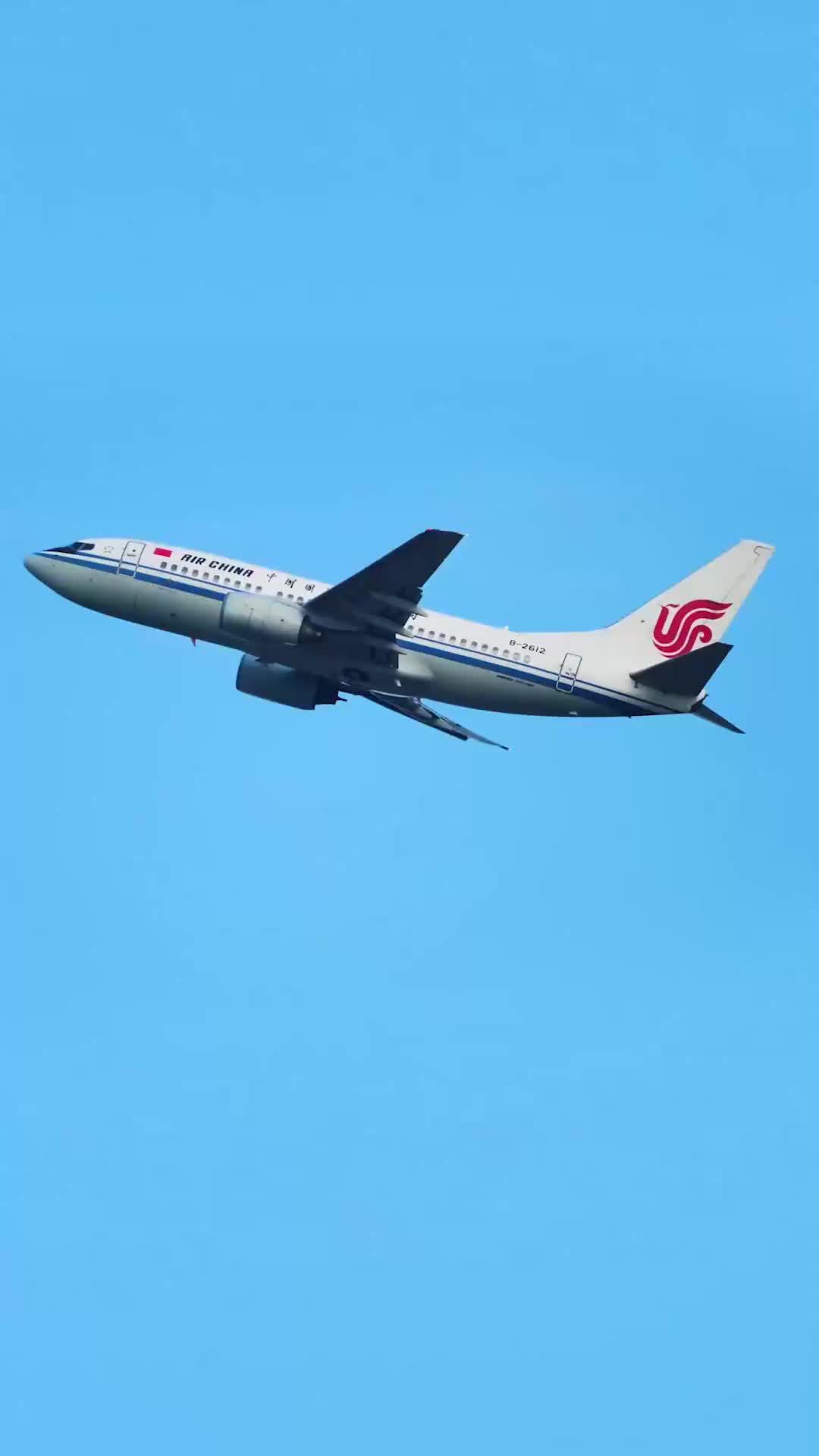 Tập 41