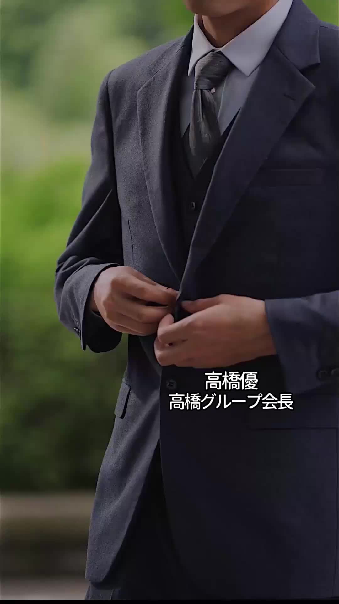 ∼貴方の赤い糸を私の元へ繋ぎたい∼ EP.1