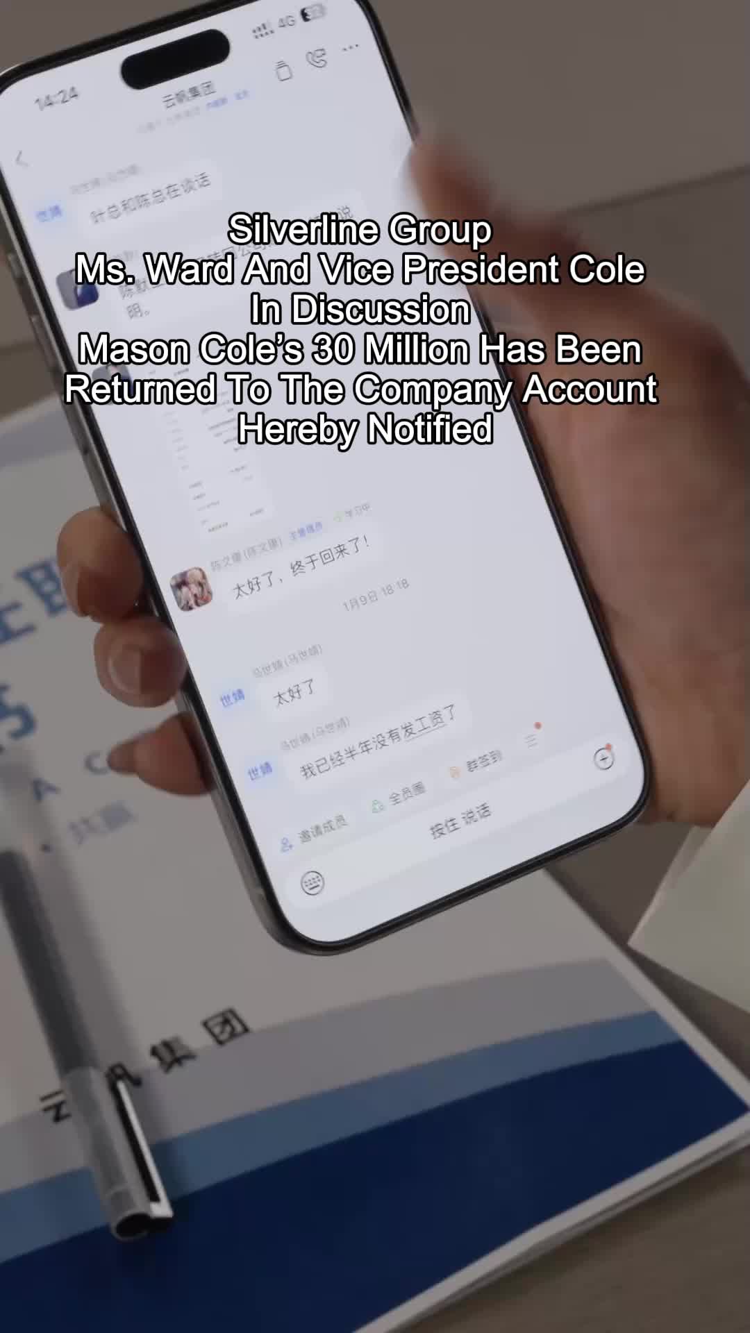 Episode 52