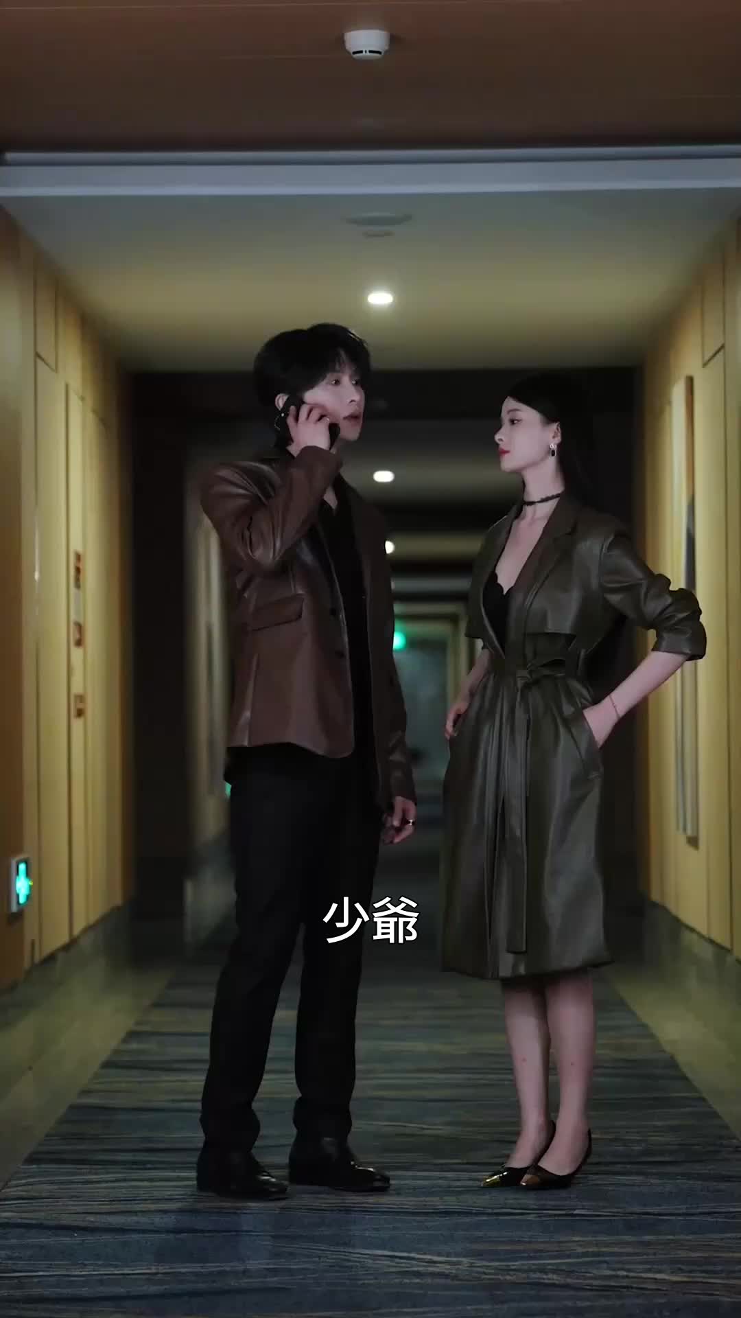 第55集