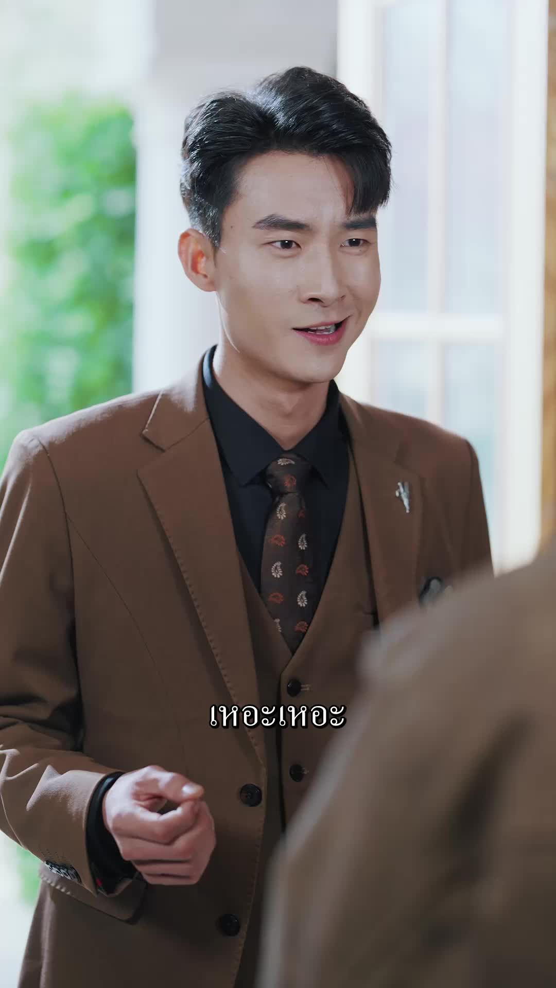 ตอนที่ 64