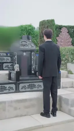 ตอนที่ 21