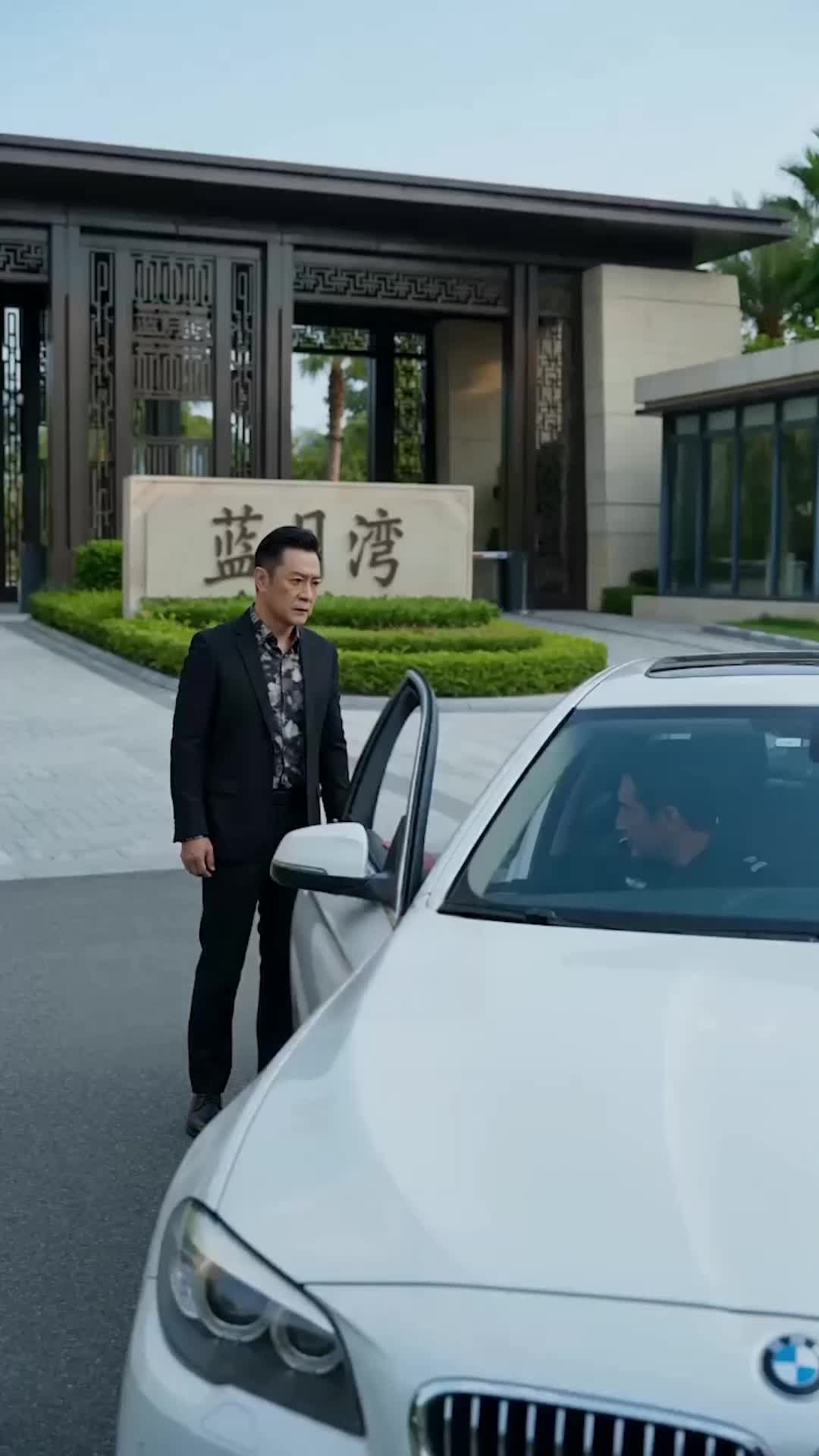 Episode 21