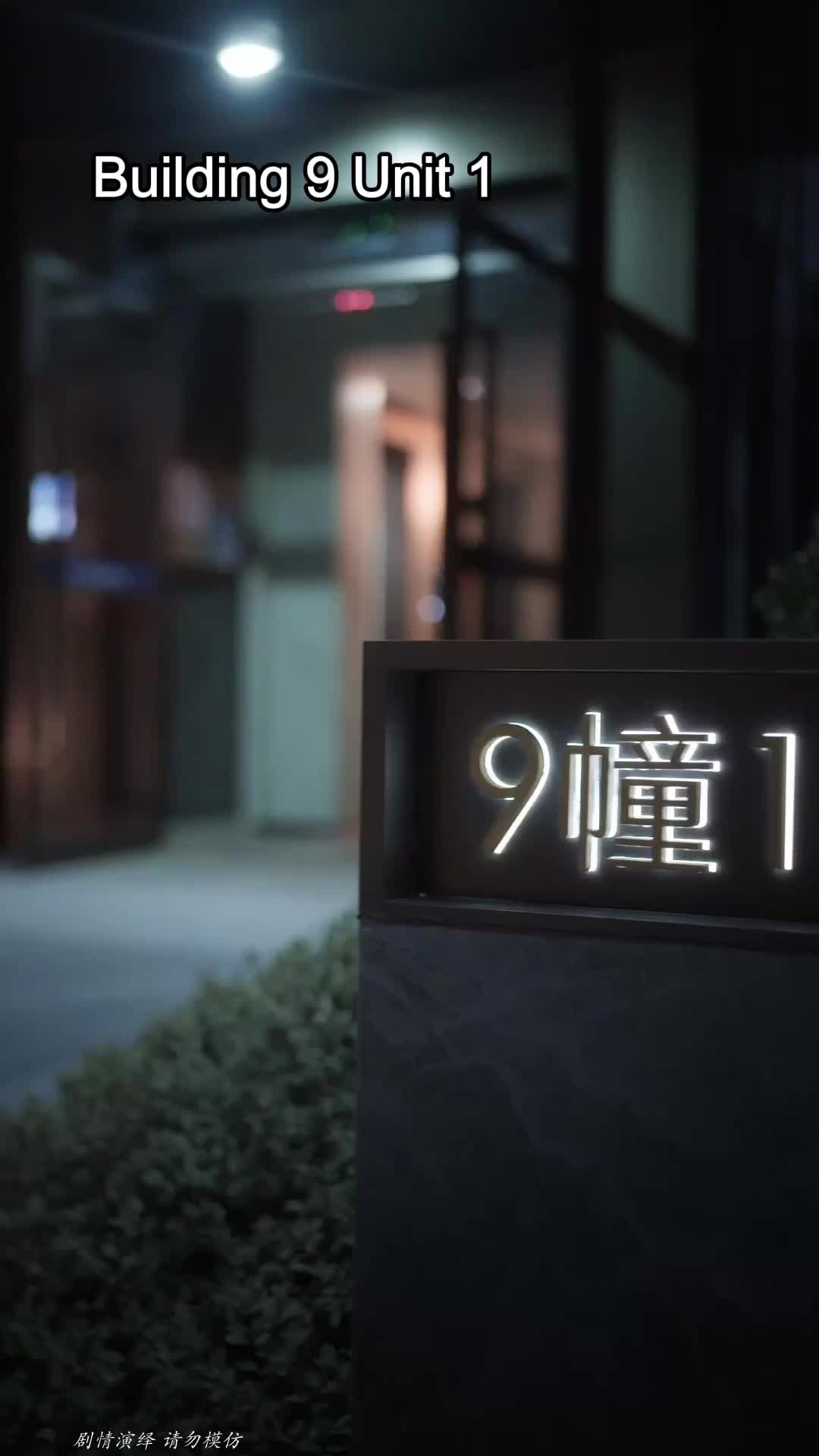 Episode 22
