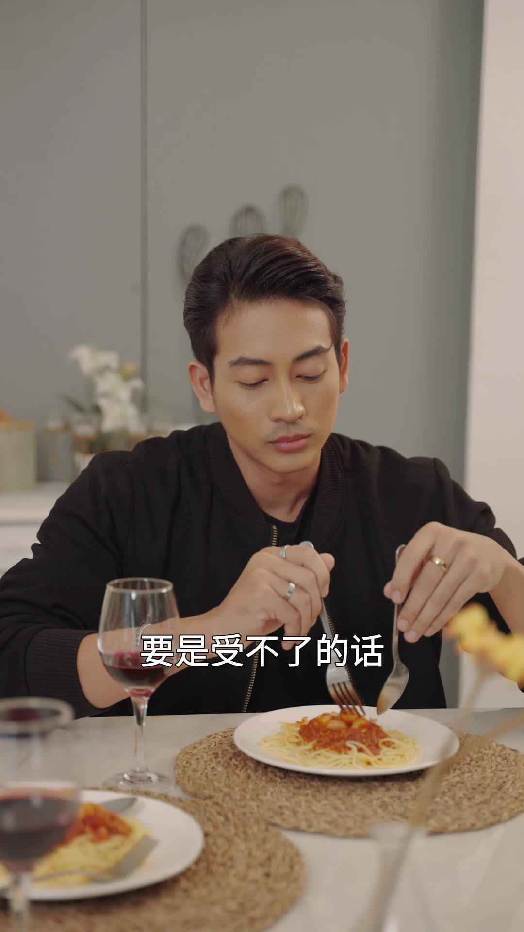 第50集