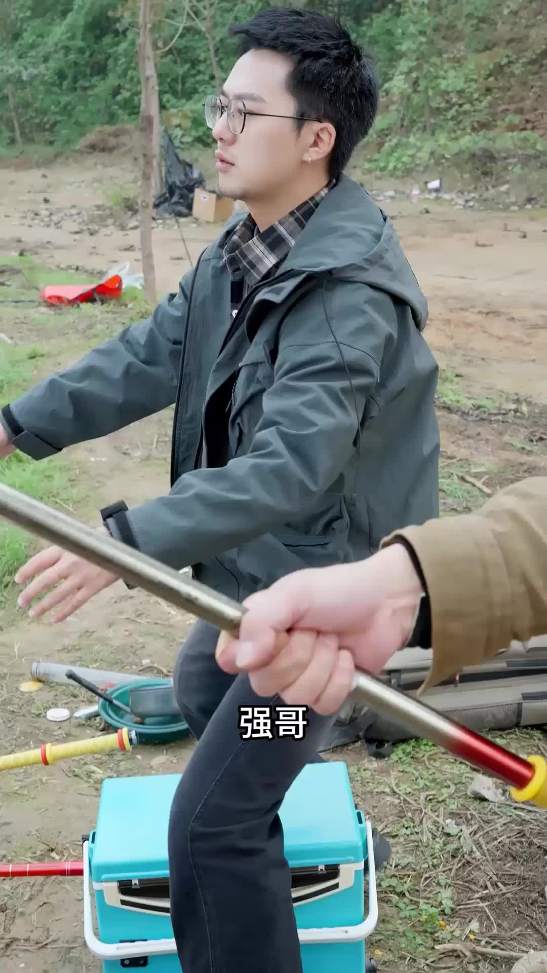 重生成鱼气哭钓鱼佬 EP.7