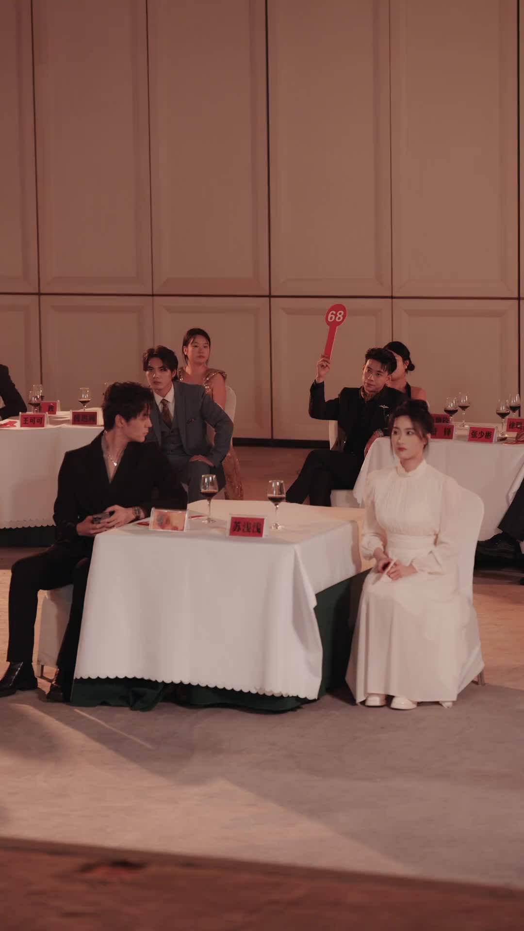 Second Chance to Hate You EP.5