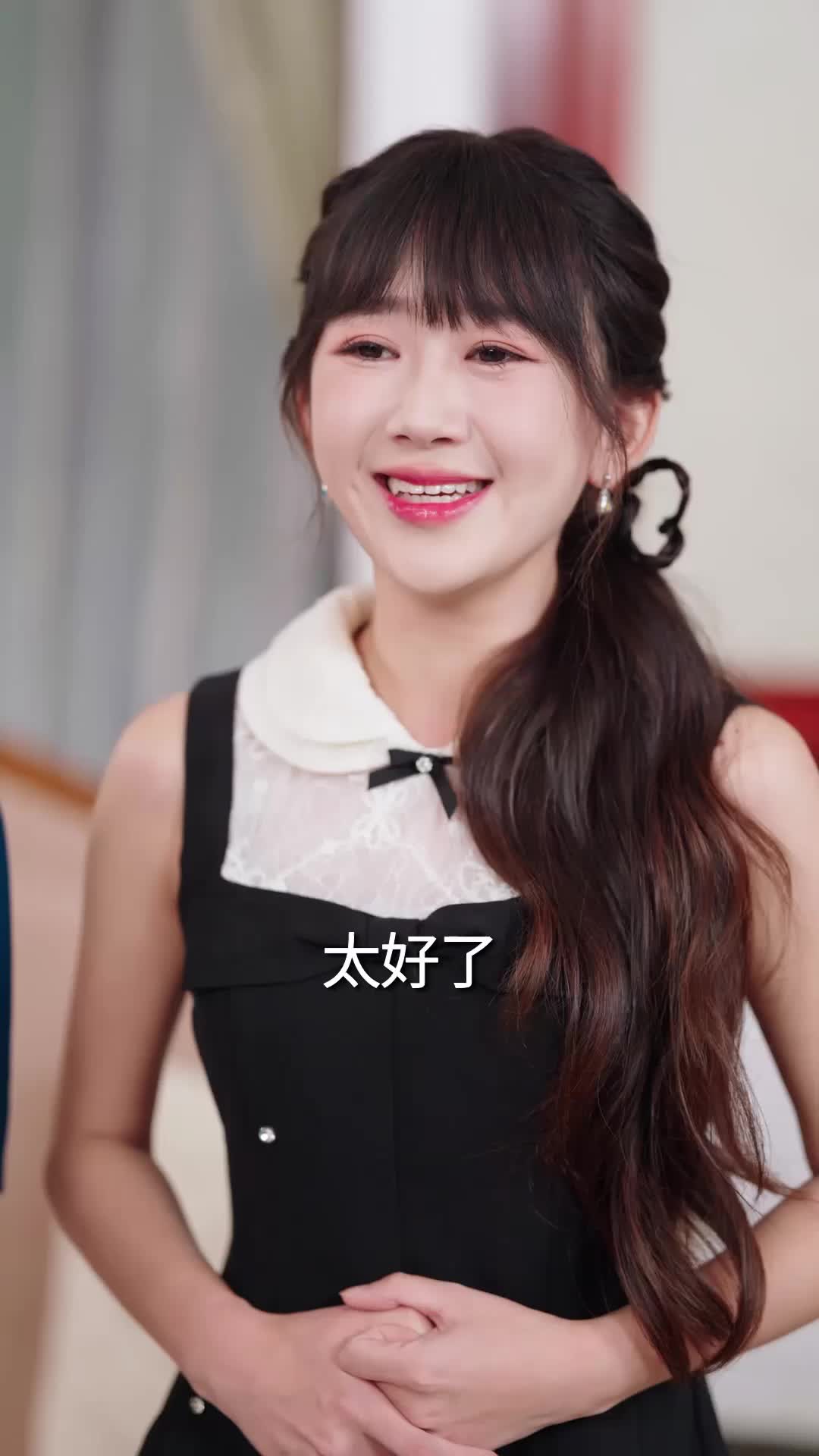 第58集