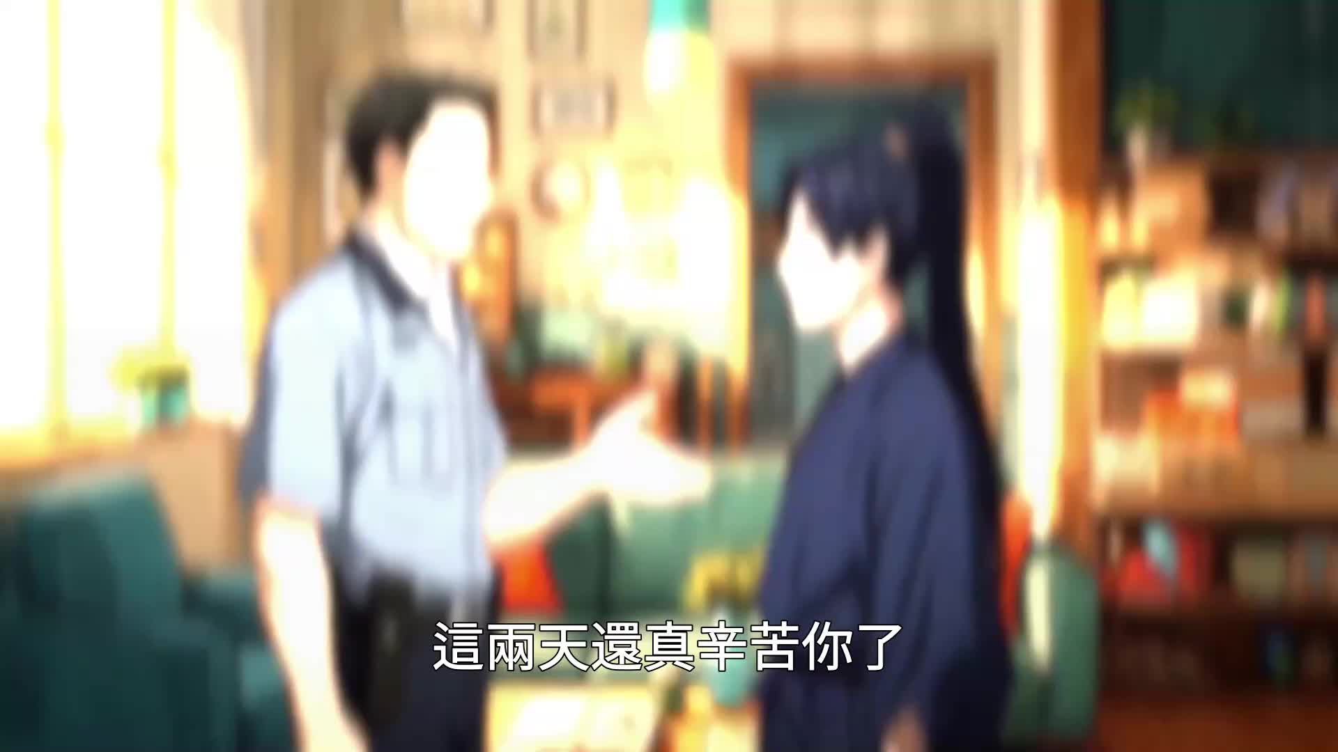 第37集