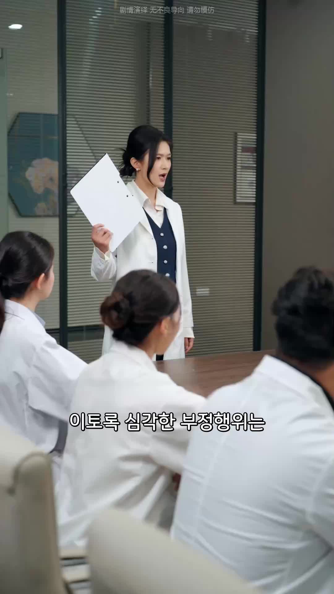 25회