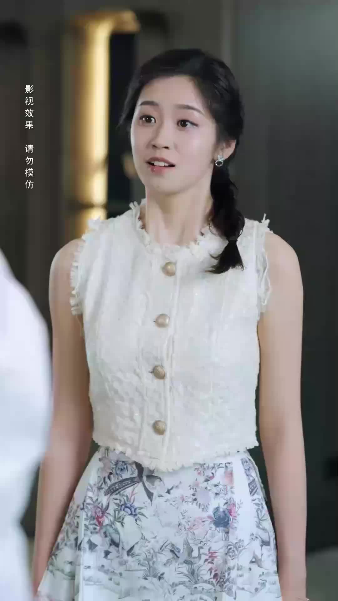 ตอนที่ 35