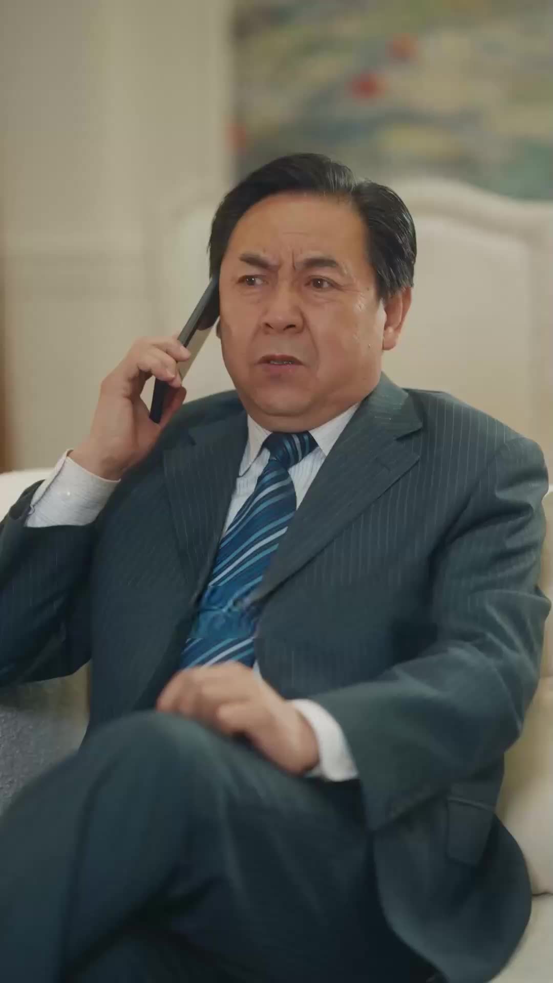 ตอนที่ 17