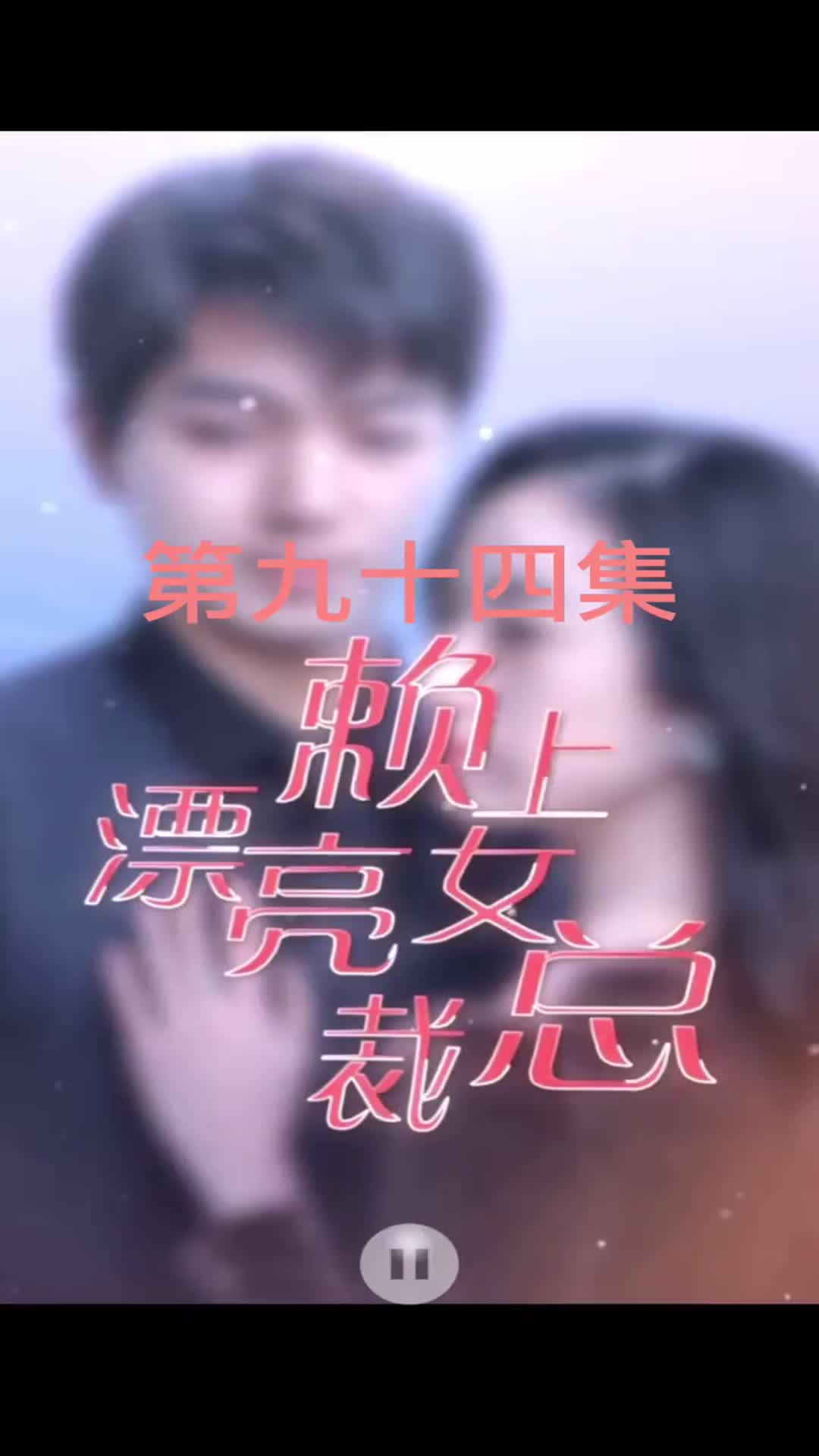 123批量上传测试批量上传测试批量上21312传测试批量上传测试批量上传测试批量上传测试批量上传测试批量上传测试批量上传测试批量上传测试批量上传测试批量上传测试批量上传测试 EP.6
