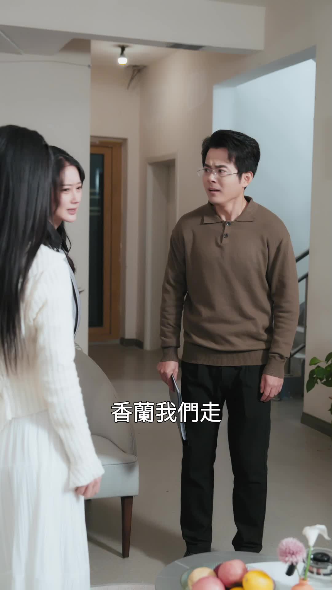 第39集