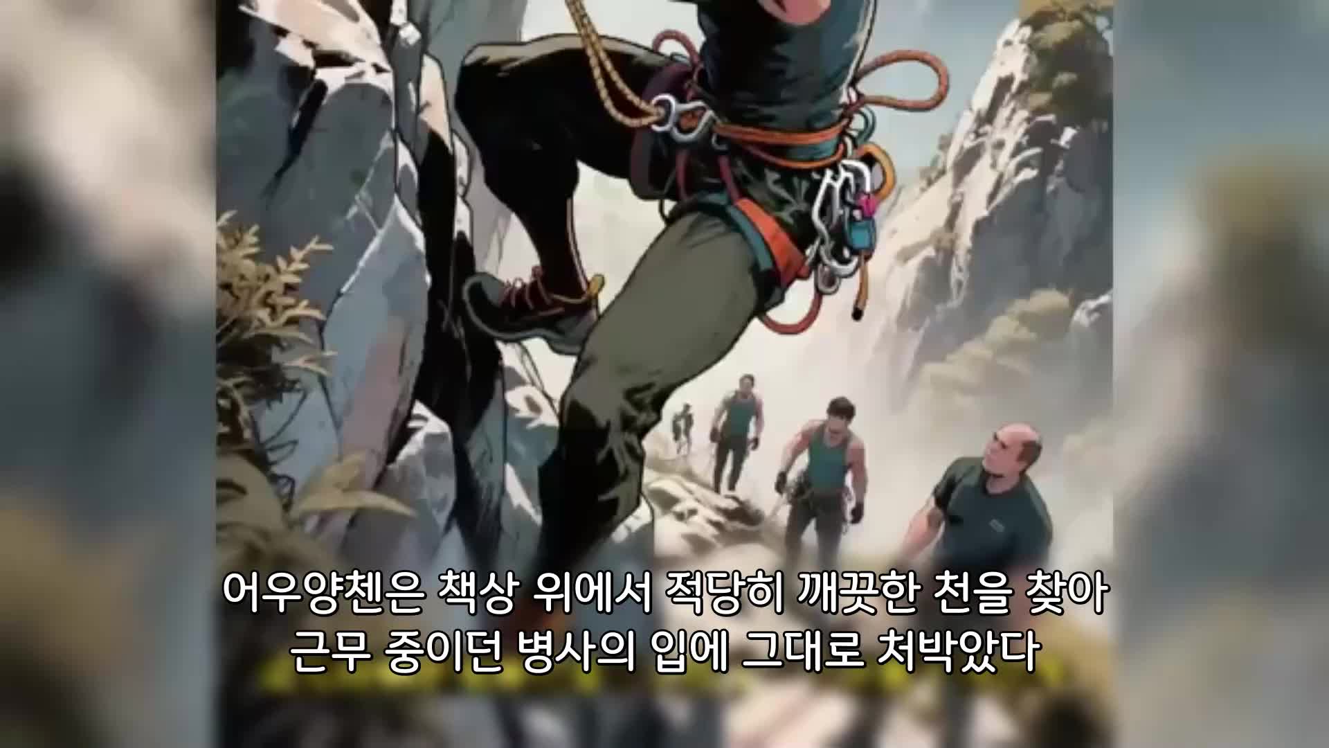 147회