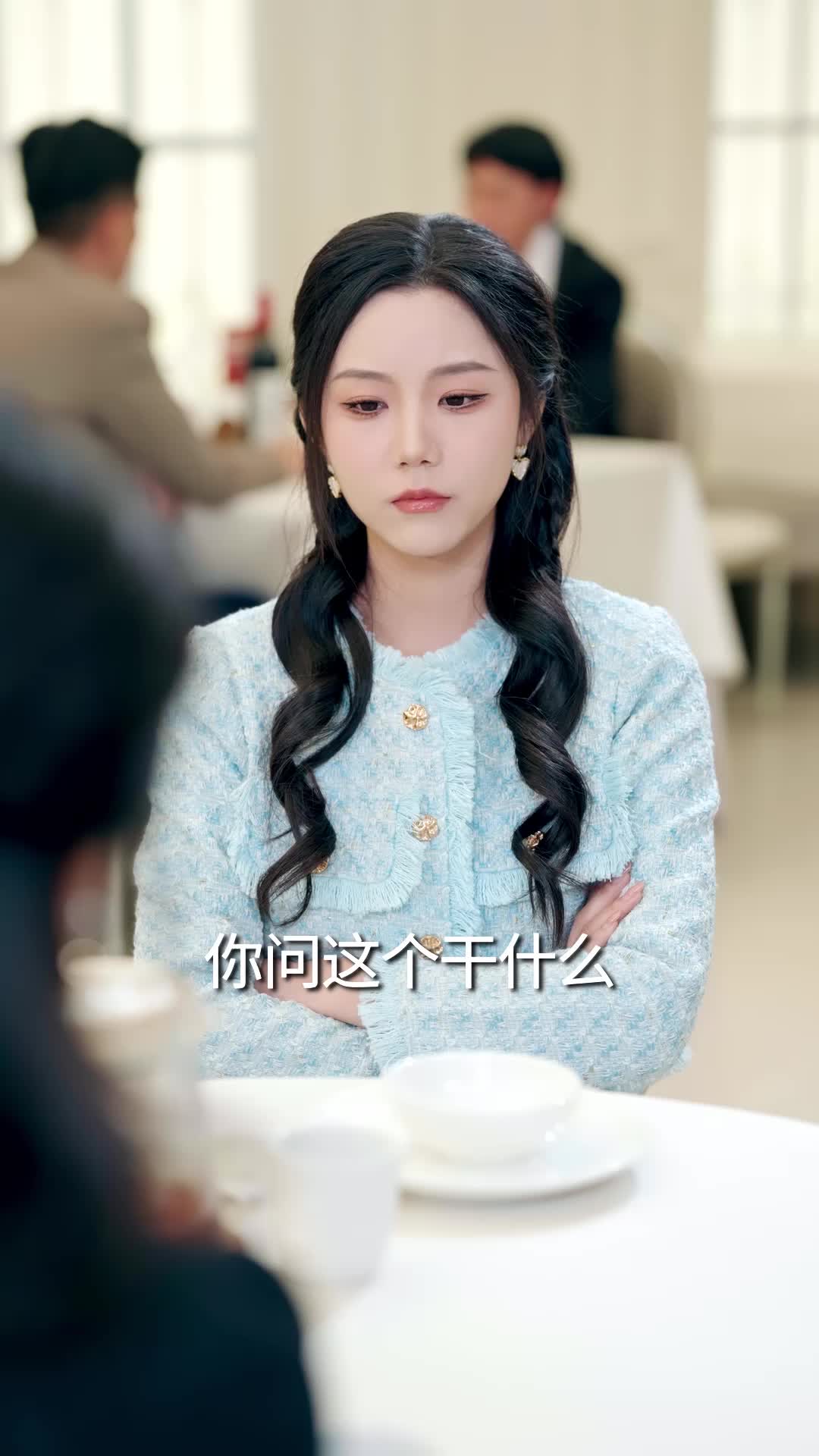 第64集