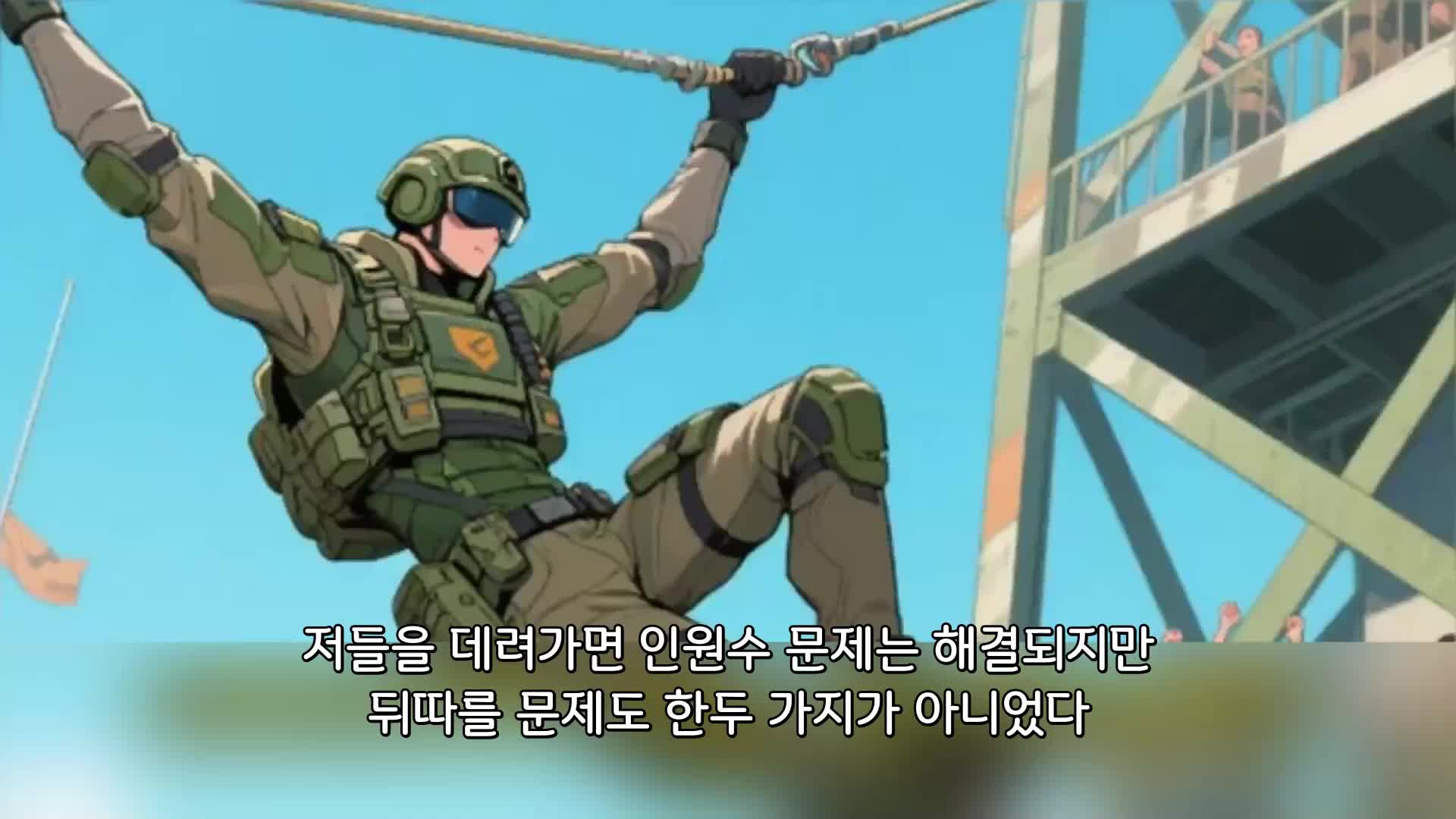 135회