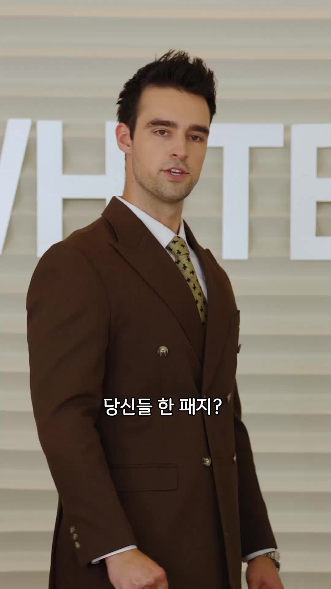 34회