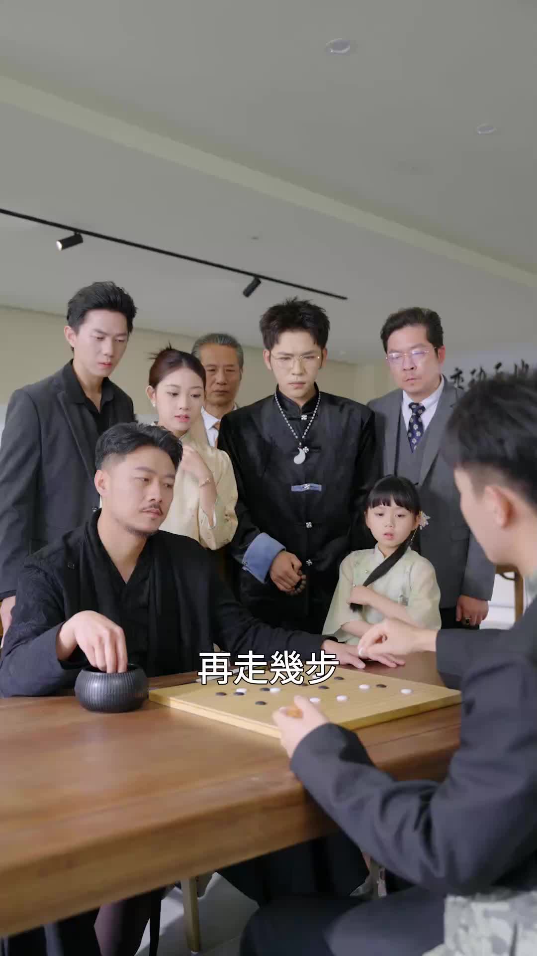 第78集