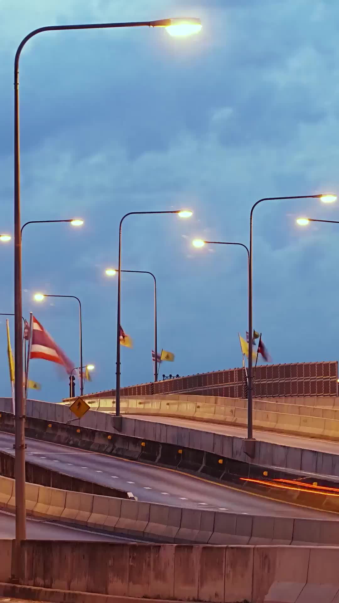 ตอนที่ 61