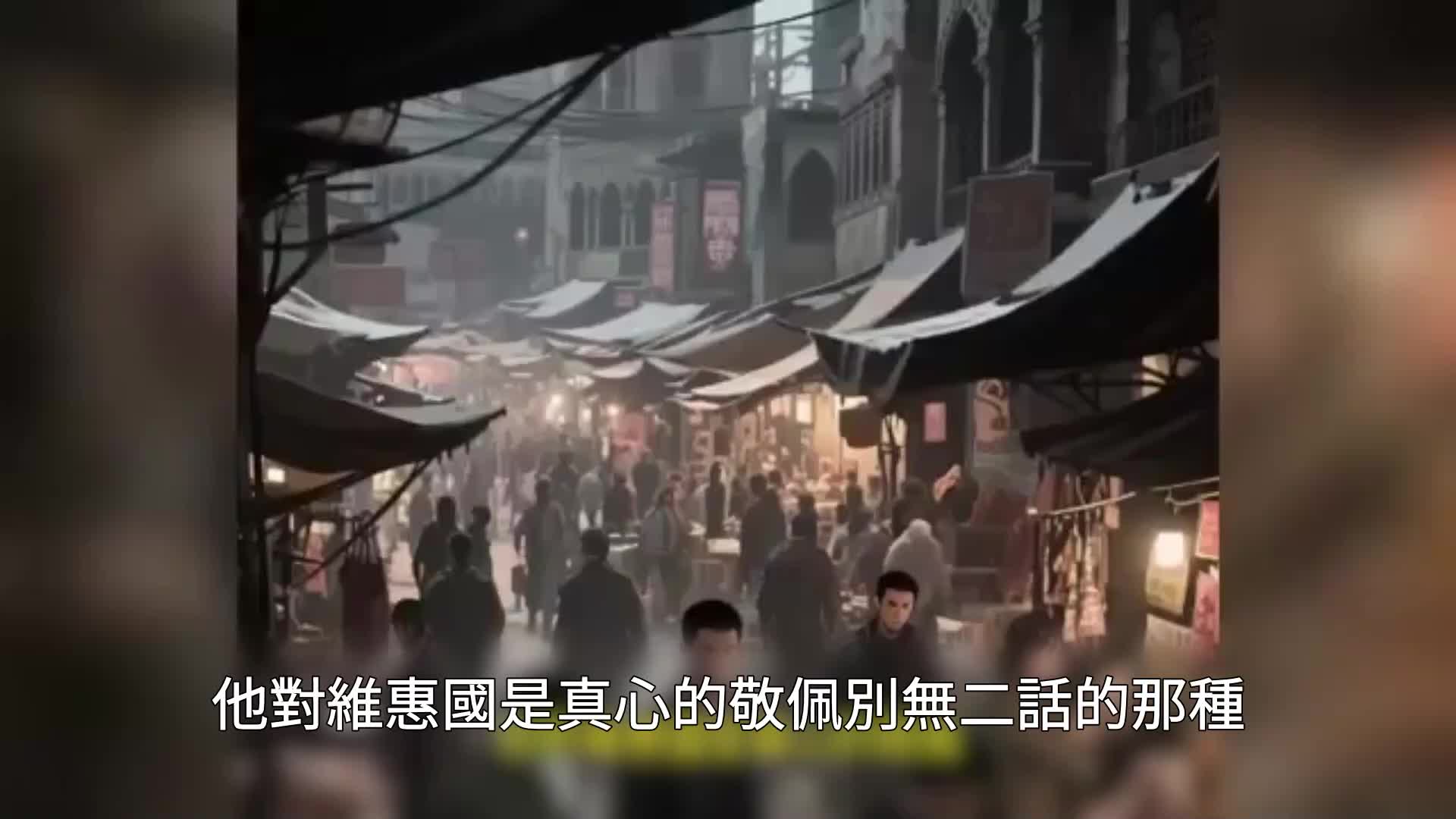 第194集