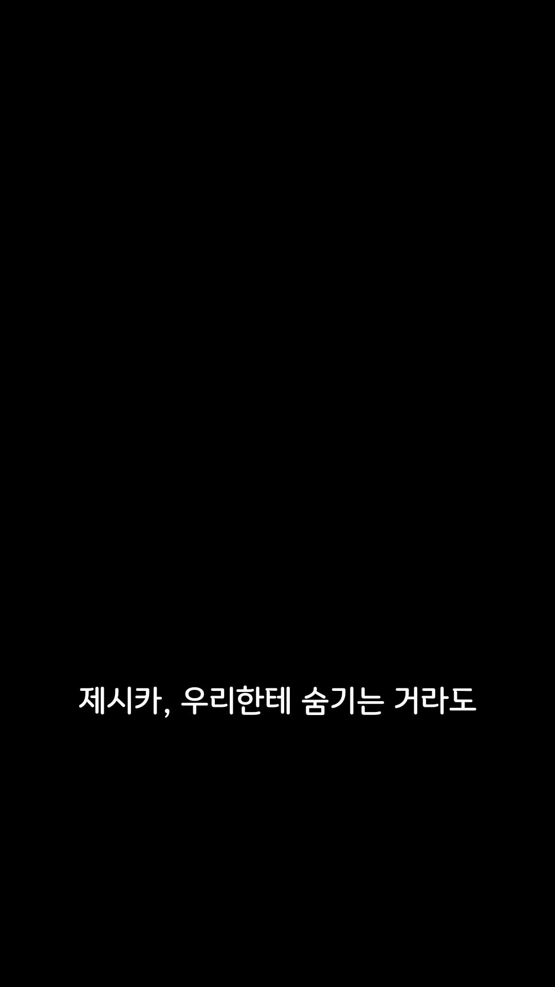 44회