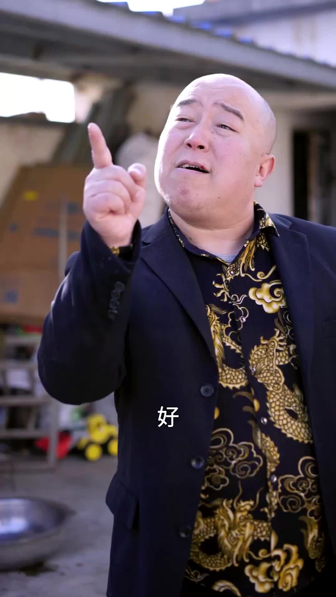 第18集