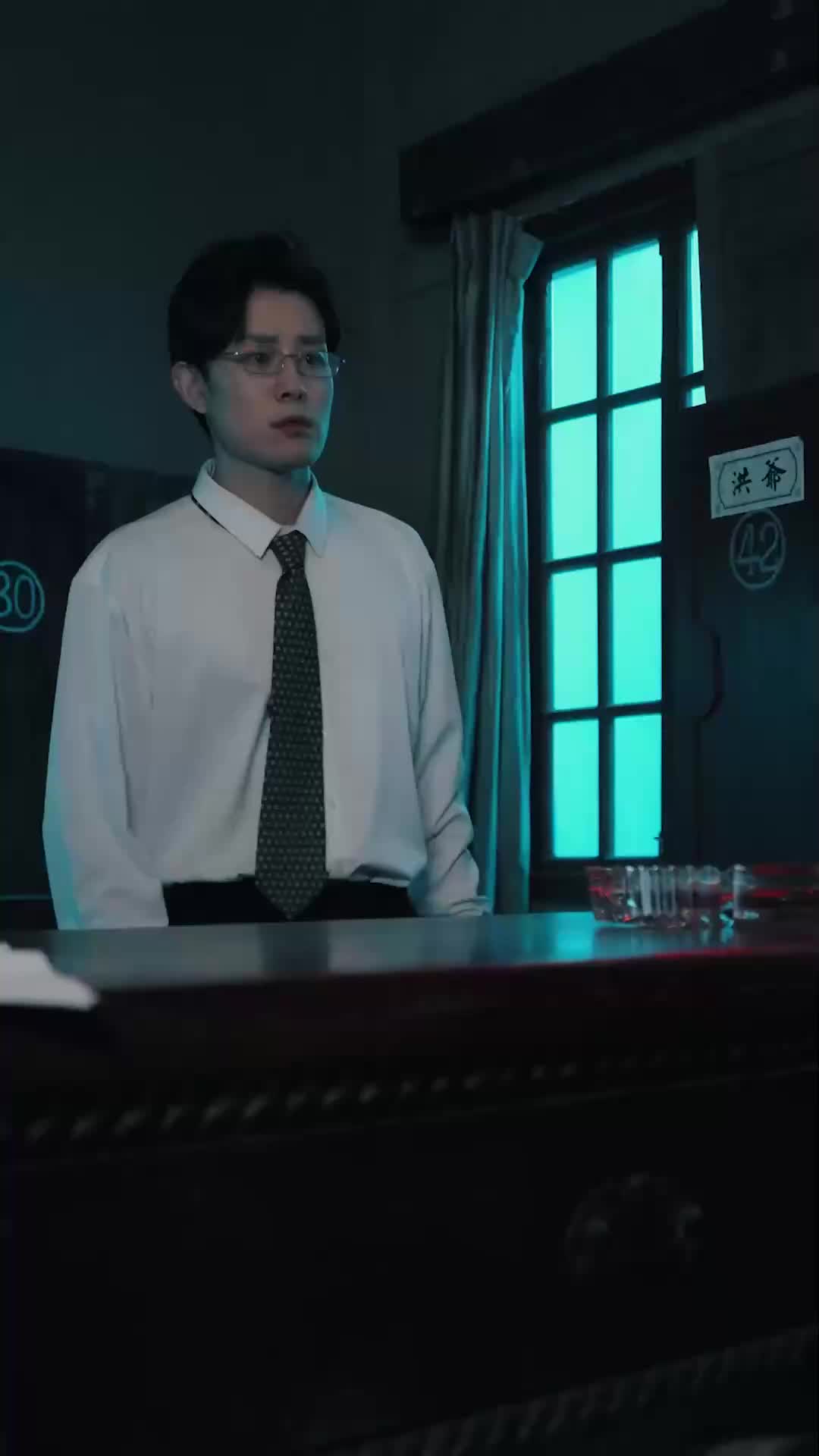 第32集