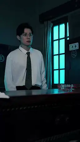 Episode 32
