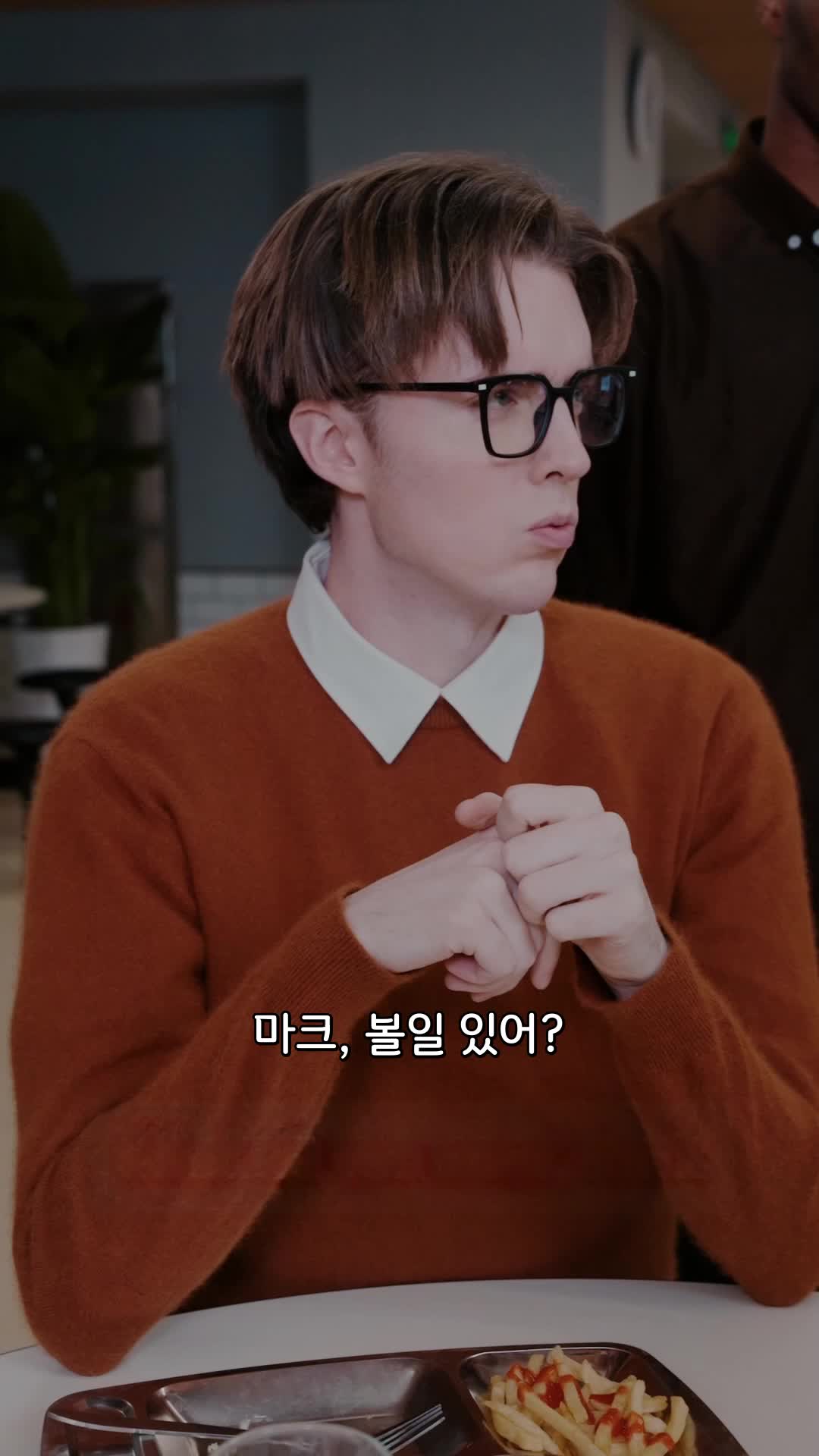 크레스트우드: 사라진 아이들 EP.9