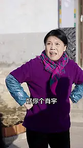双子潜龙 EP.5