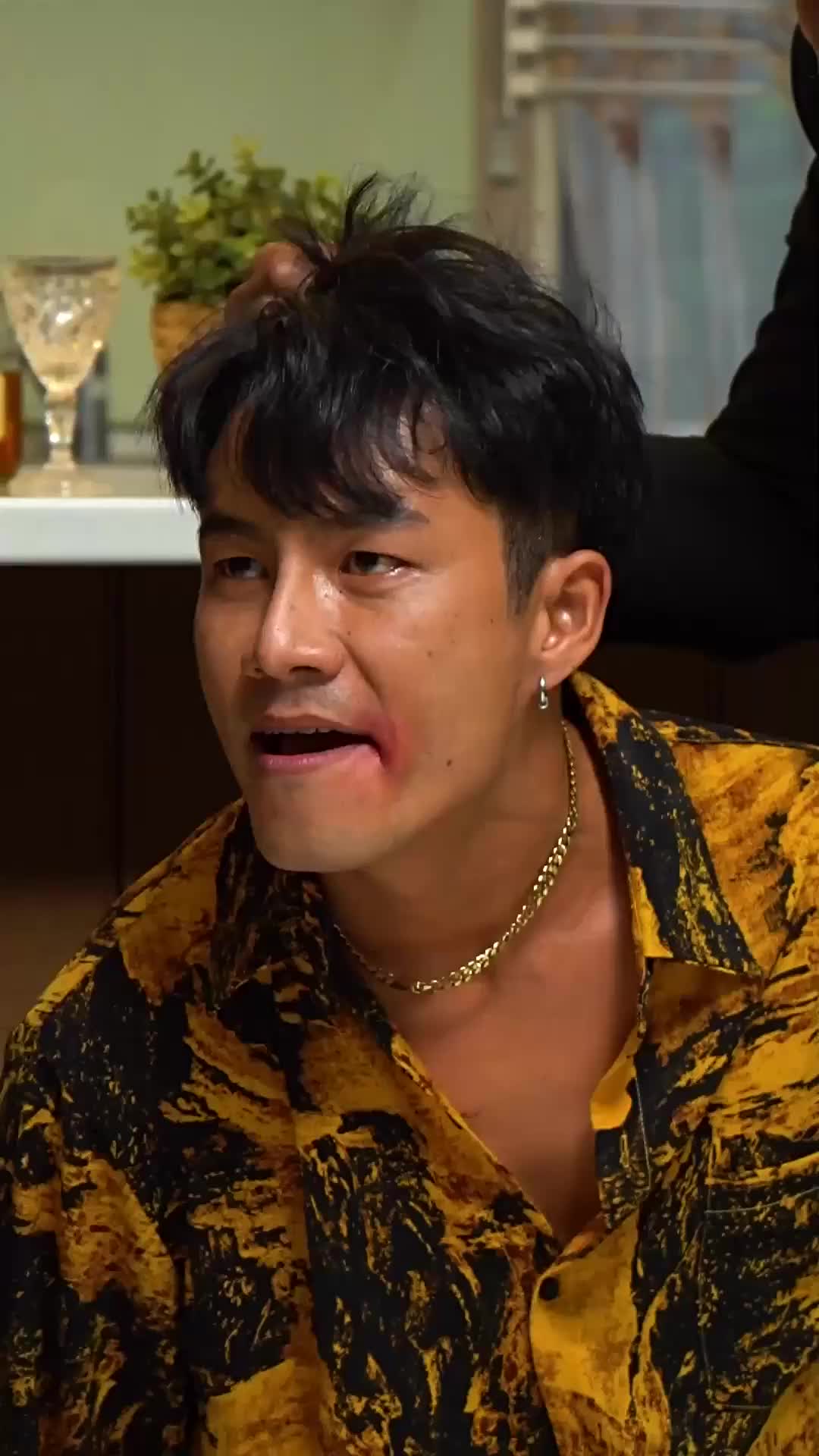 ตอนที่ 71