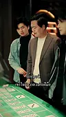 ตอนที่ 40