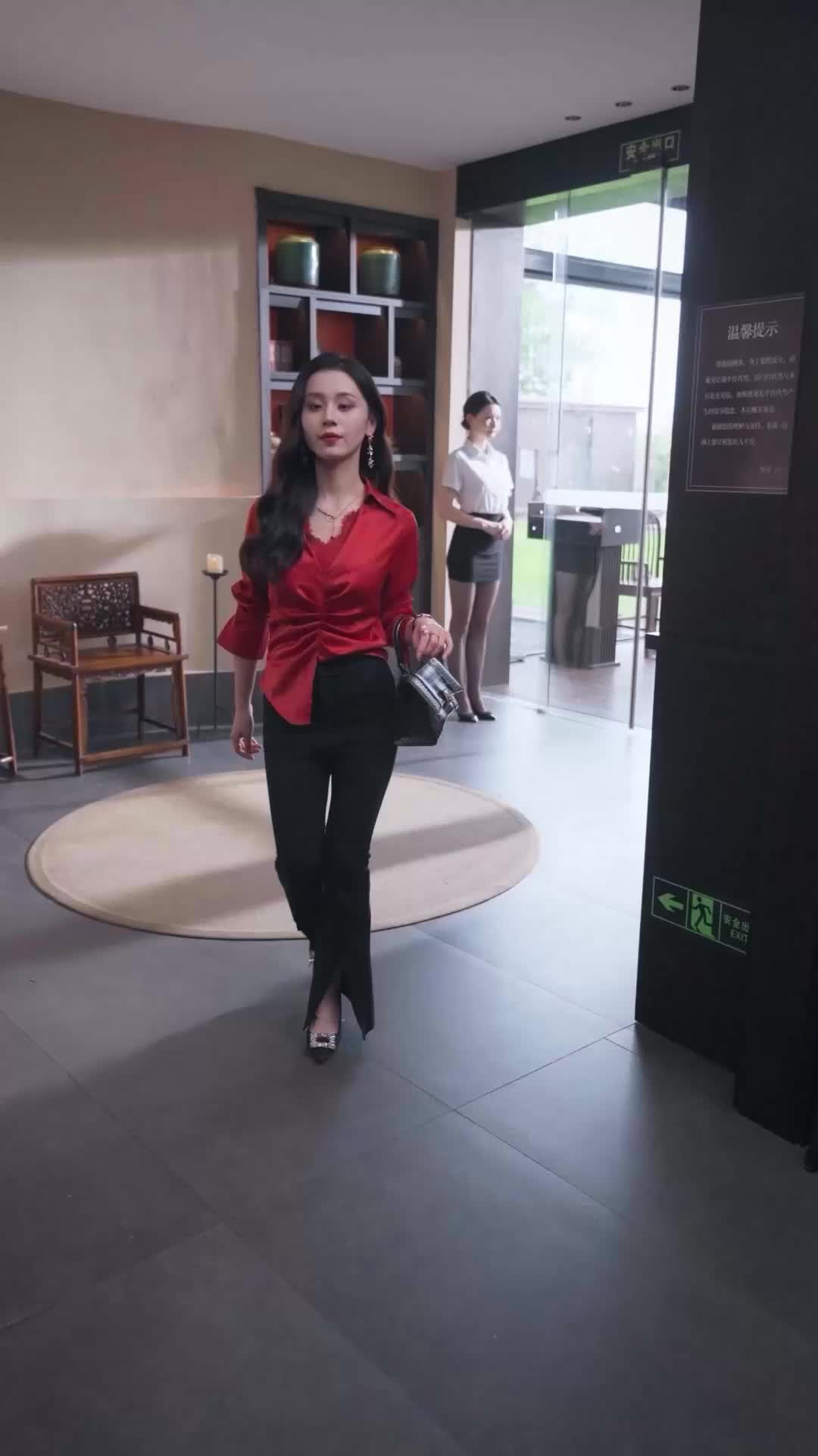 ตอนที่ 38
