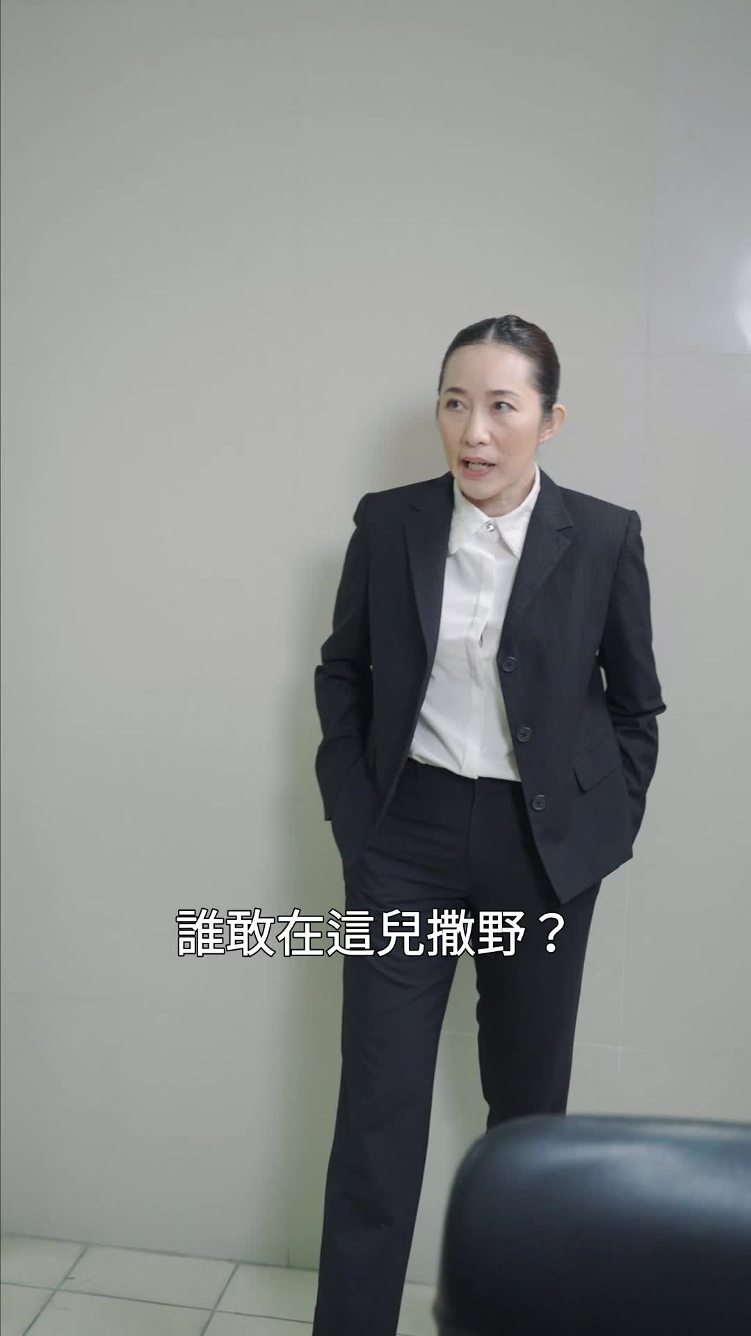 第44集
