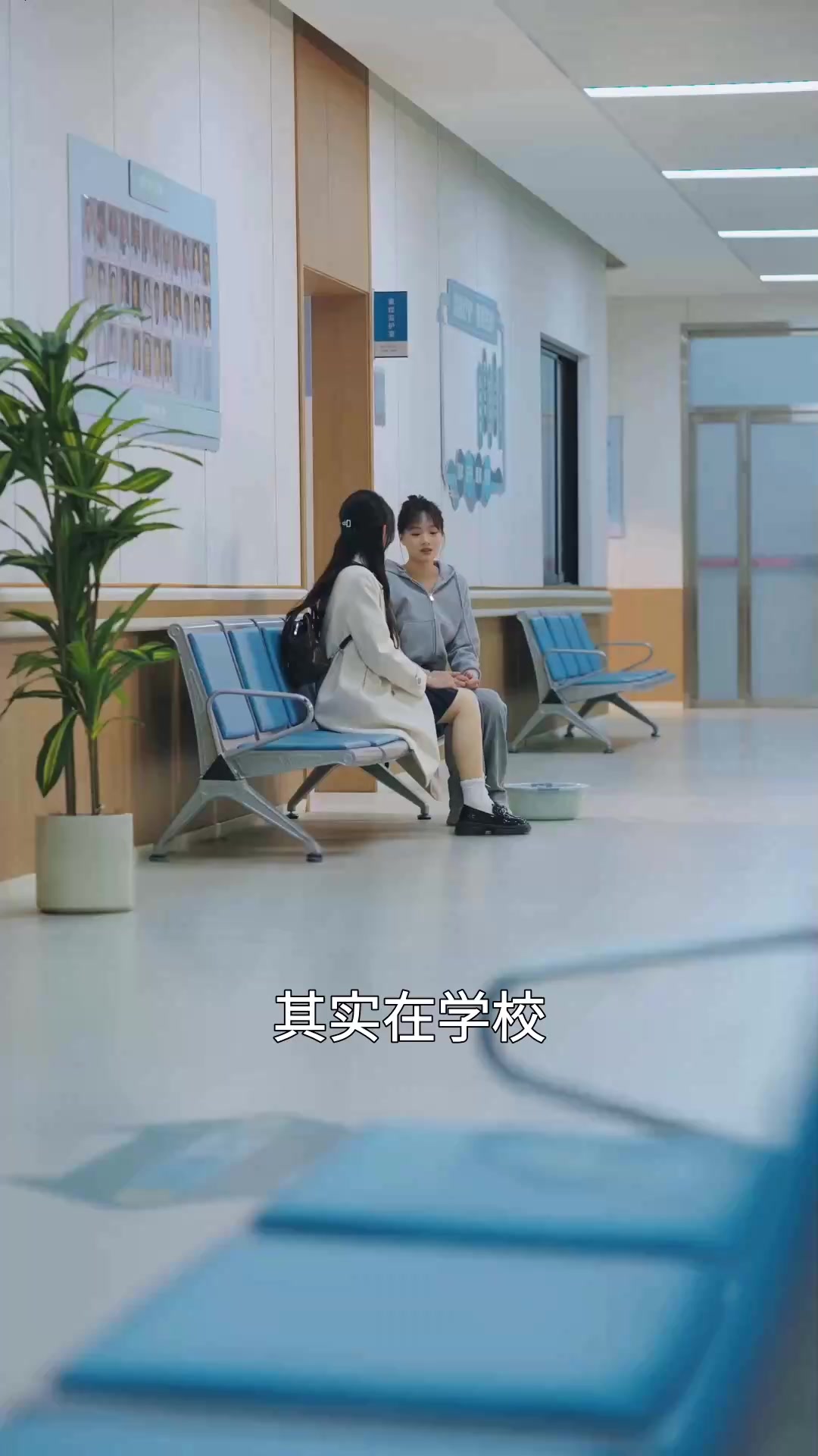 第23集