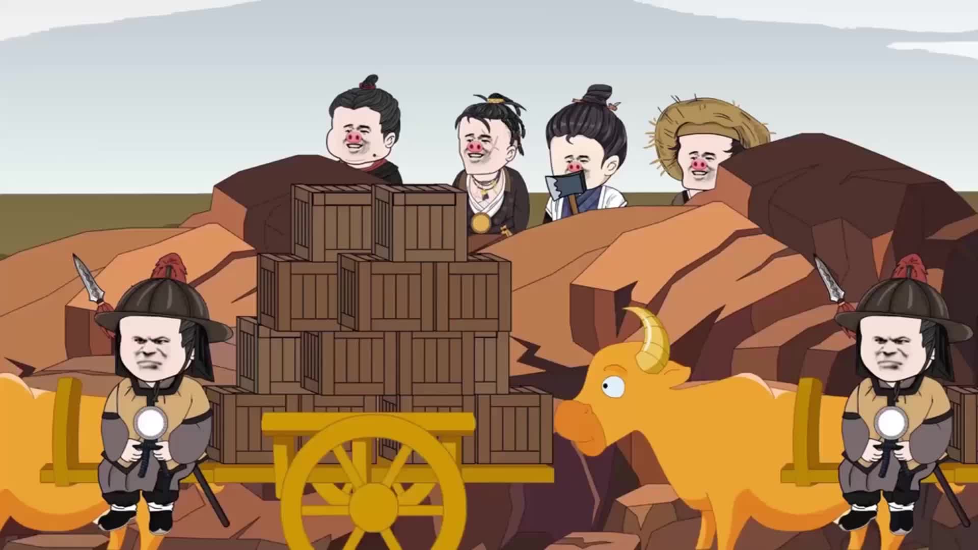 反向洗白计划 EP.1
