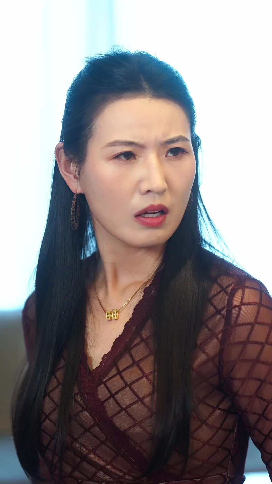 ตอนที่ 50