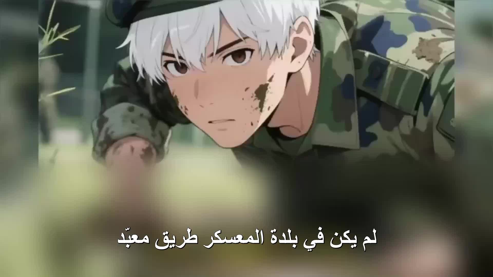 الحلقة 41