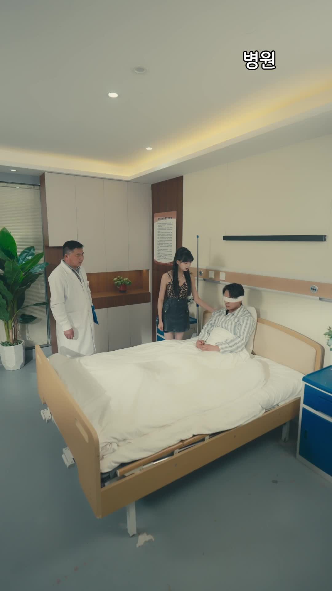 45회