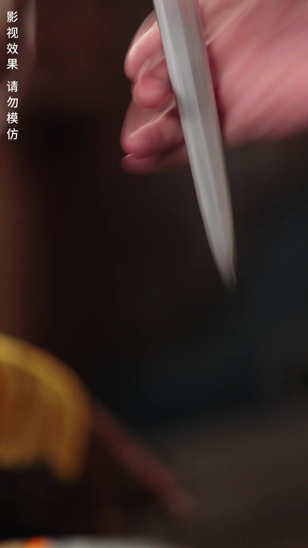 第12集