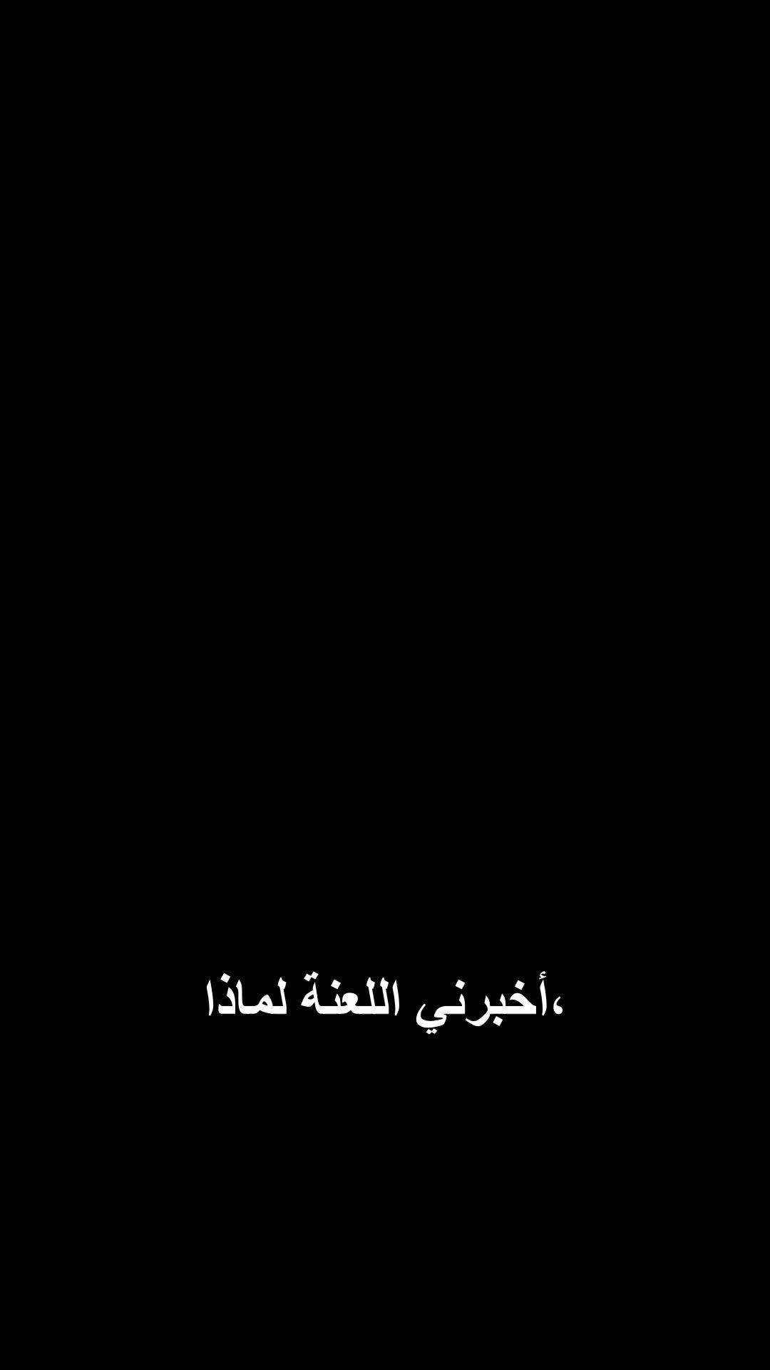 الحلقة 52