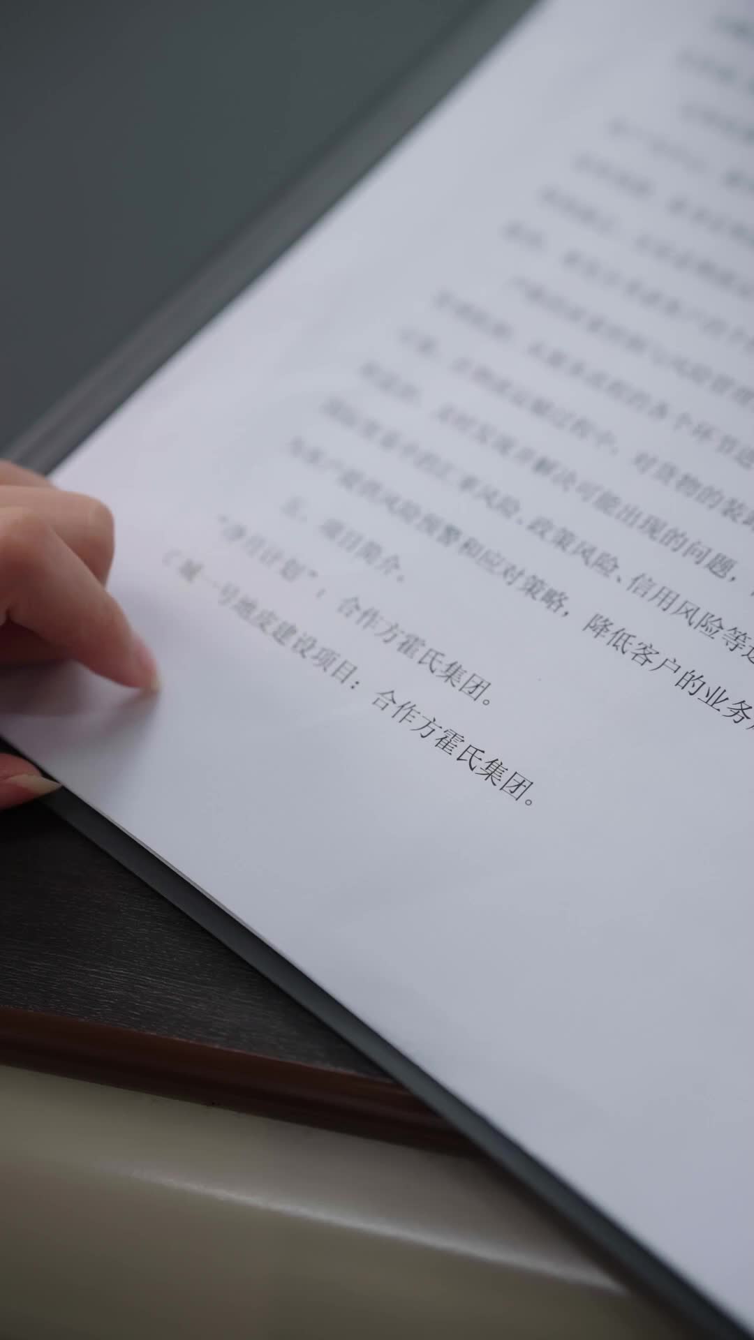 Tập 48