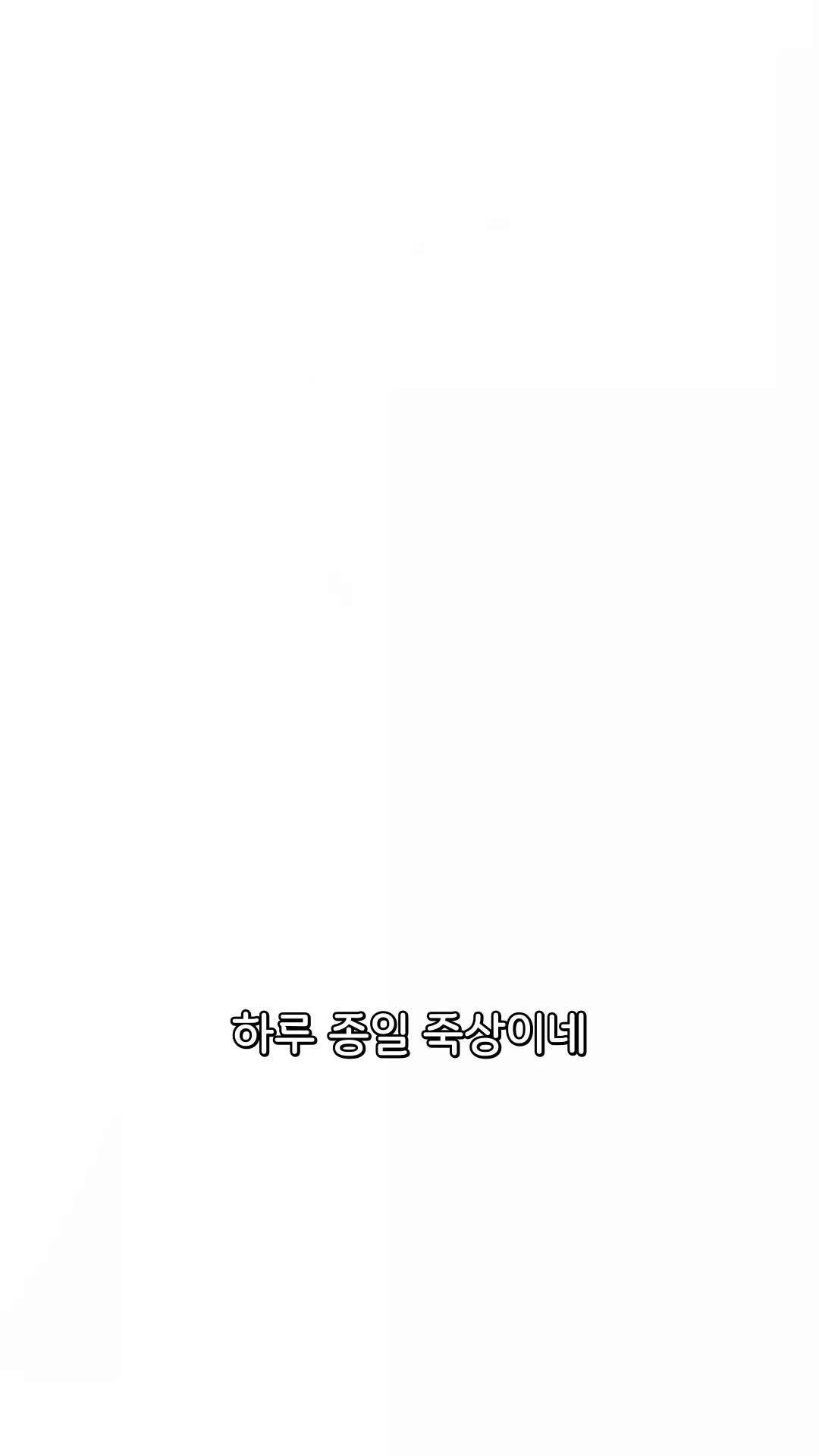 전 남편, 알고 보니 神醫 EP.1