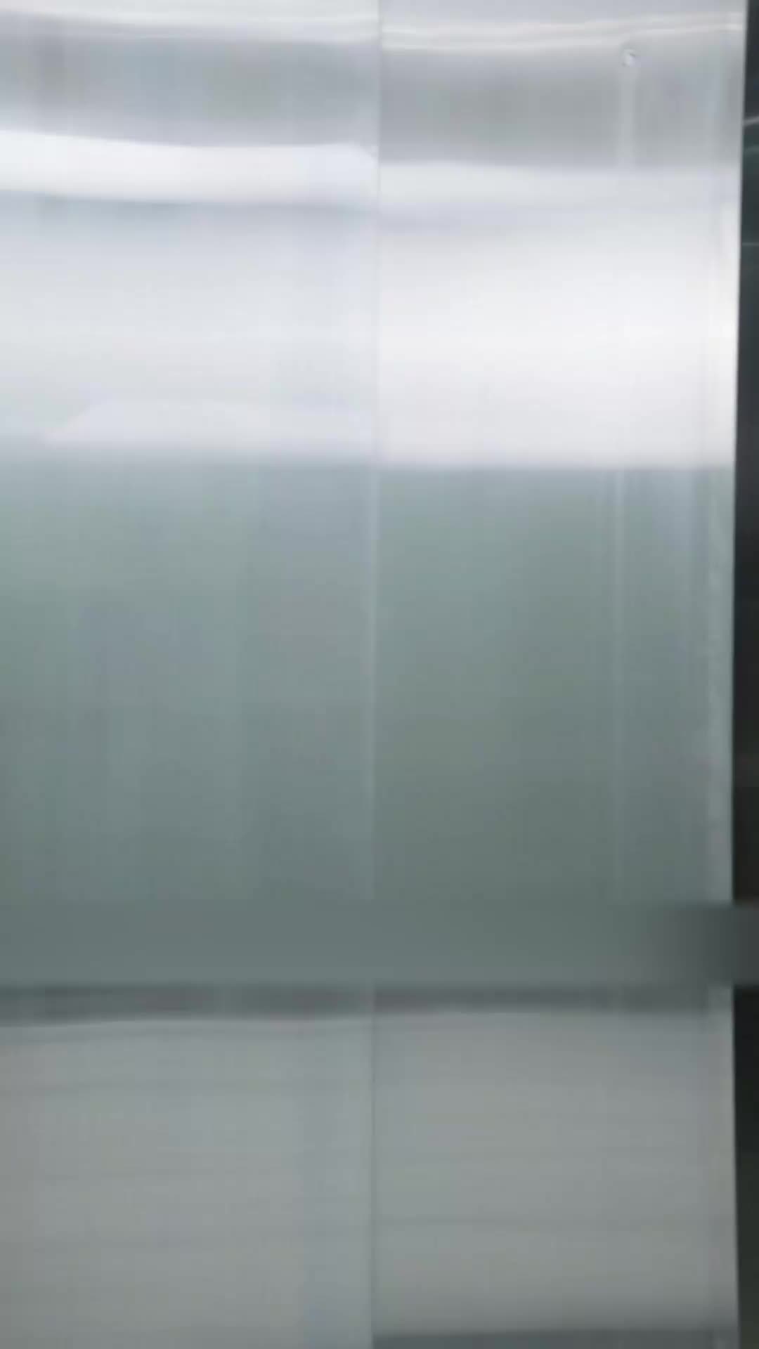 ตอนที่ 60