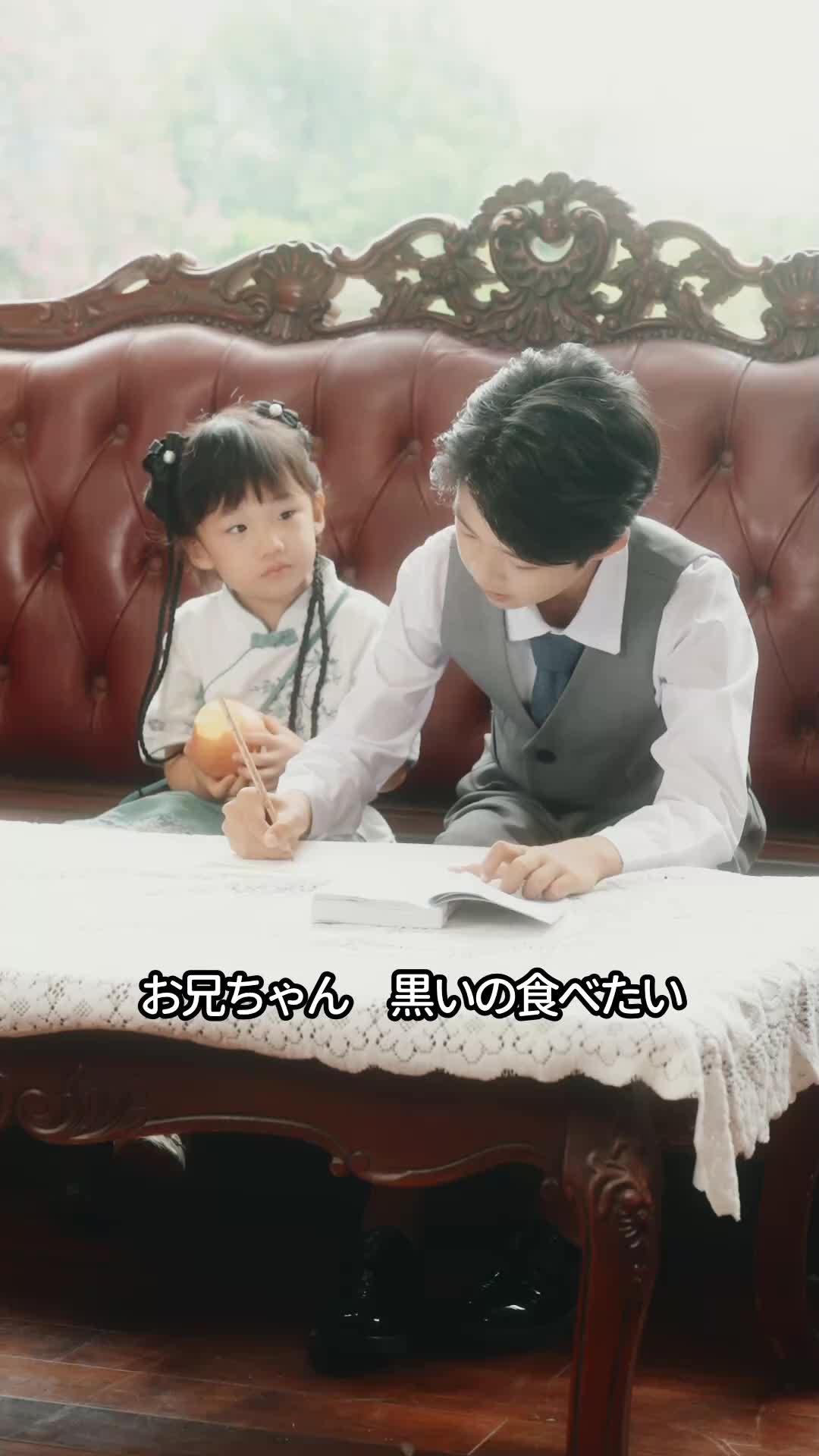 エピソード22