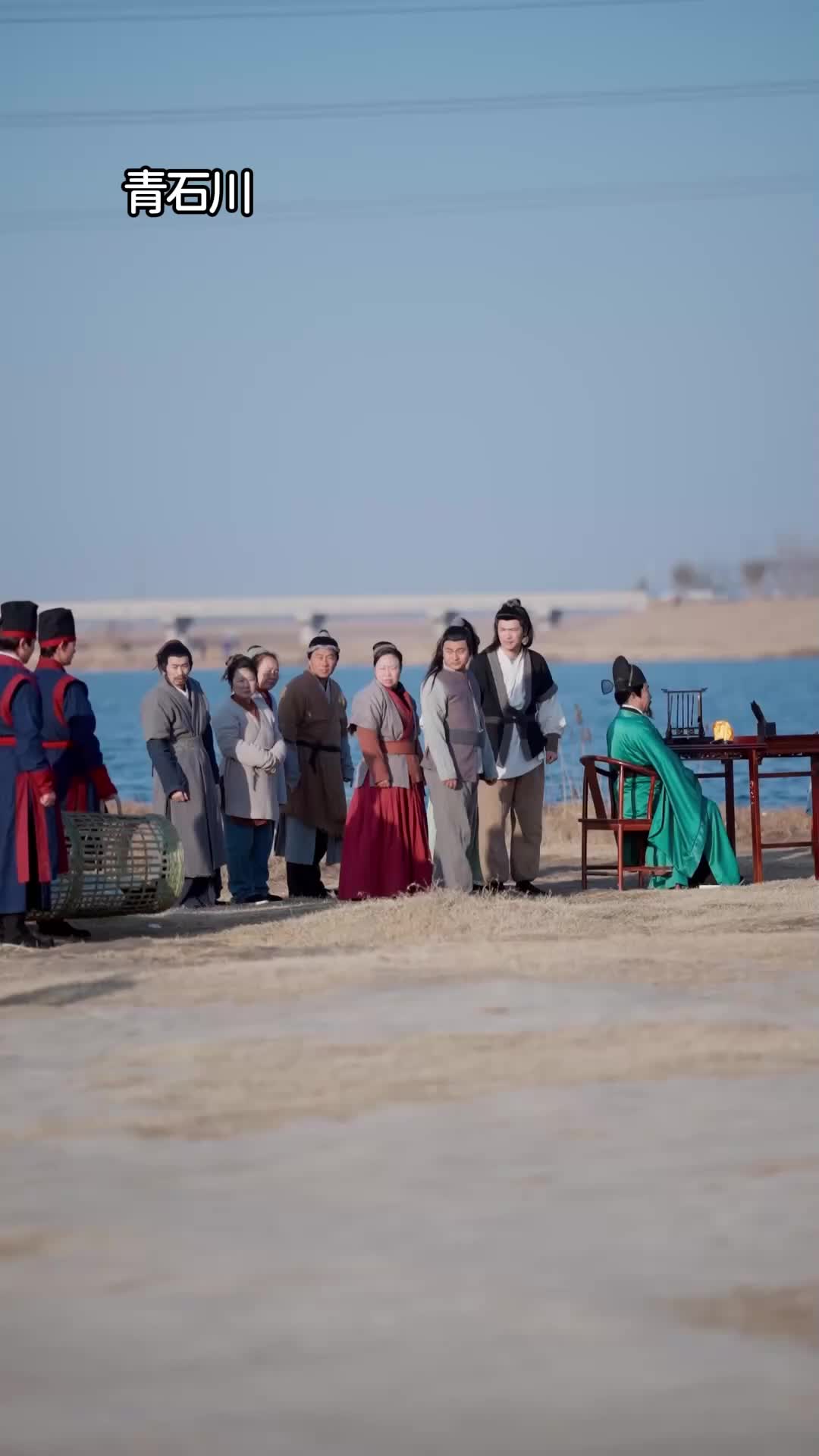 蝶々から鳳凰への転生 EP.9