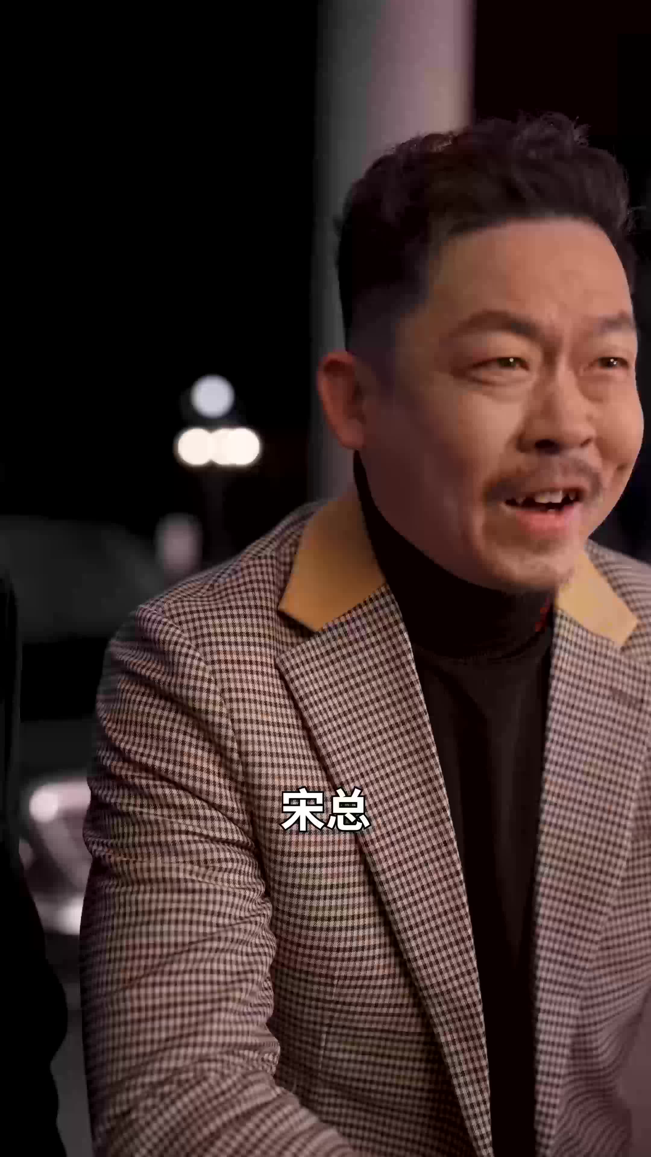 第43集