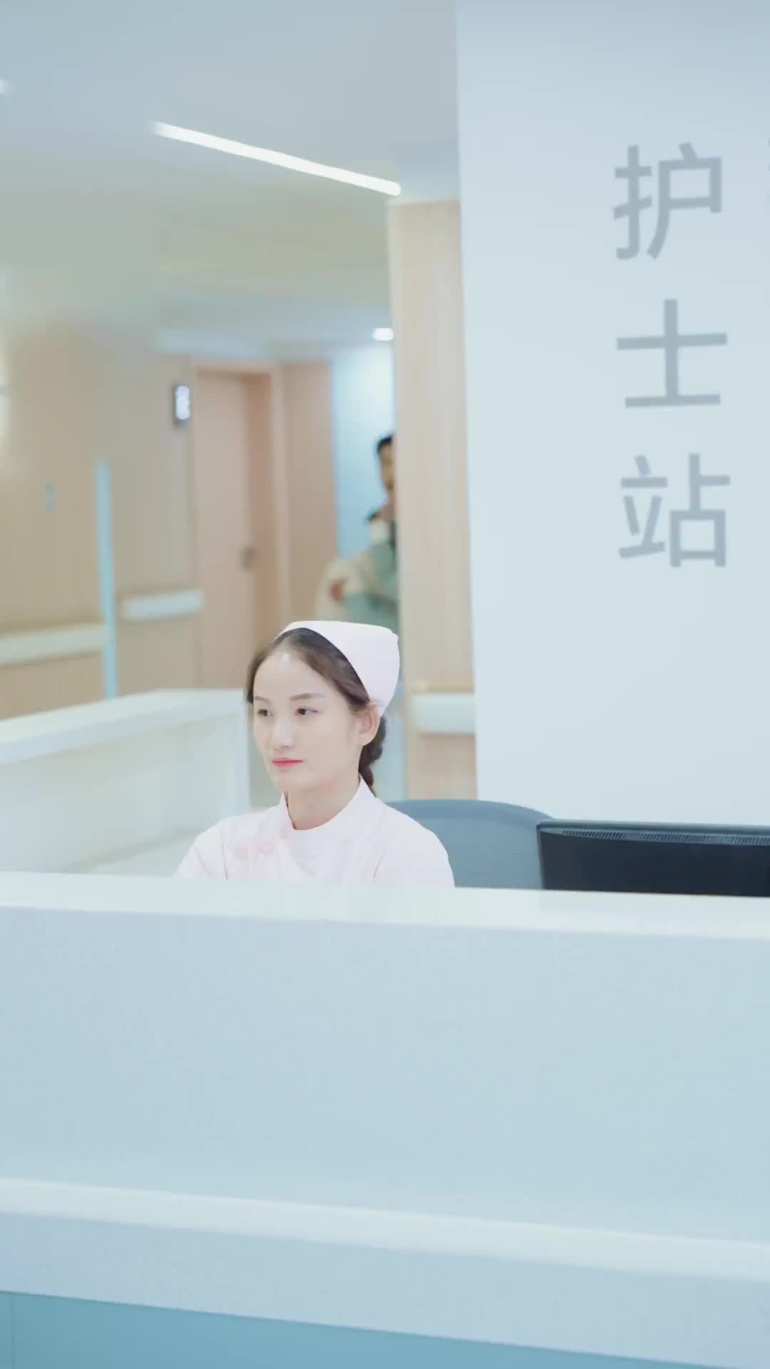 Tập 86
