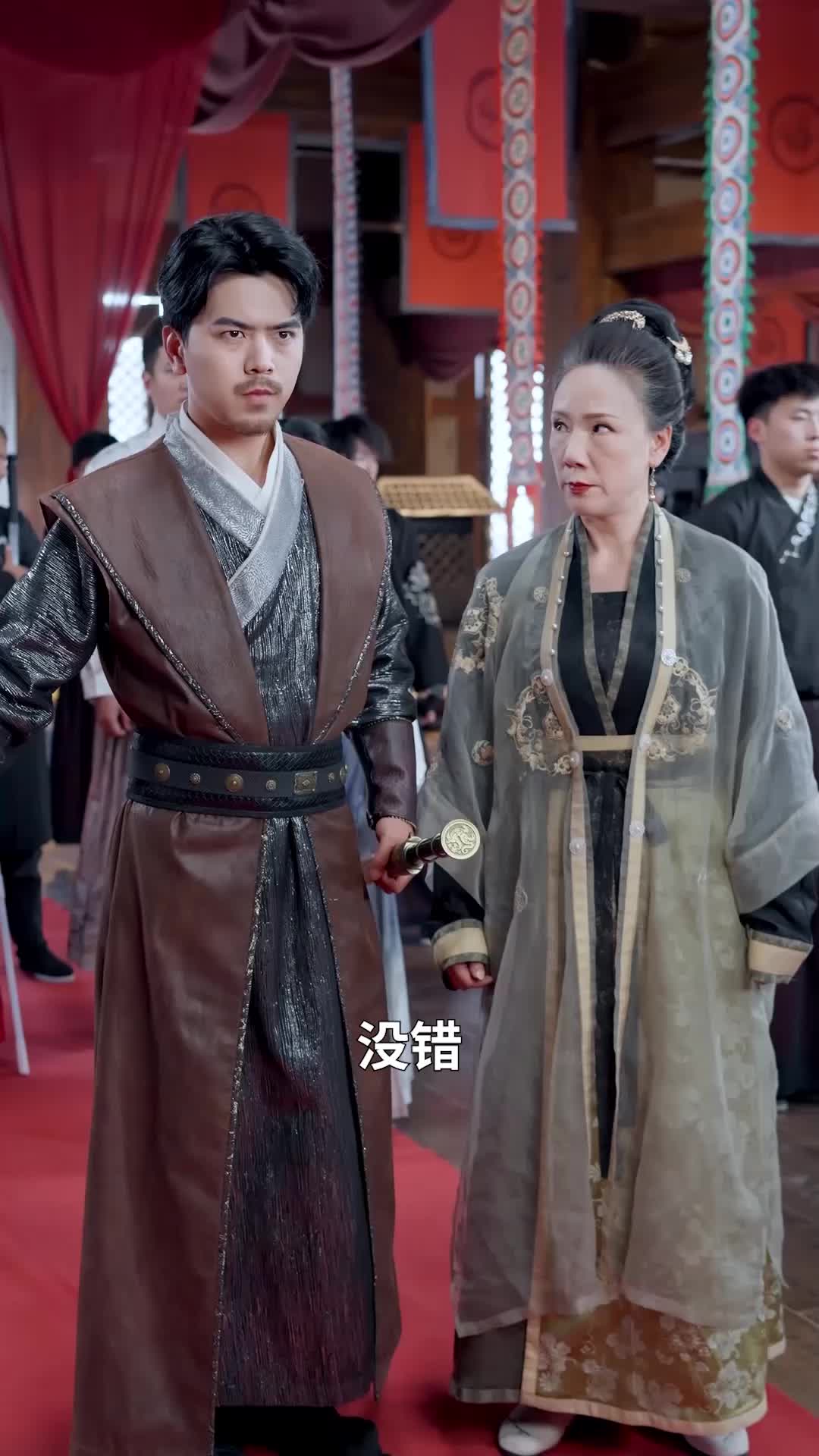 第24集